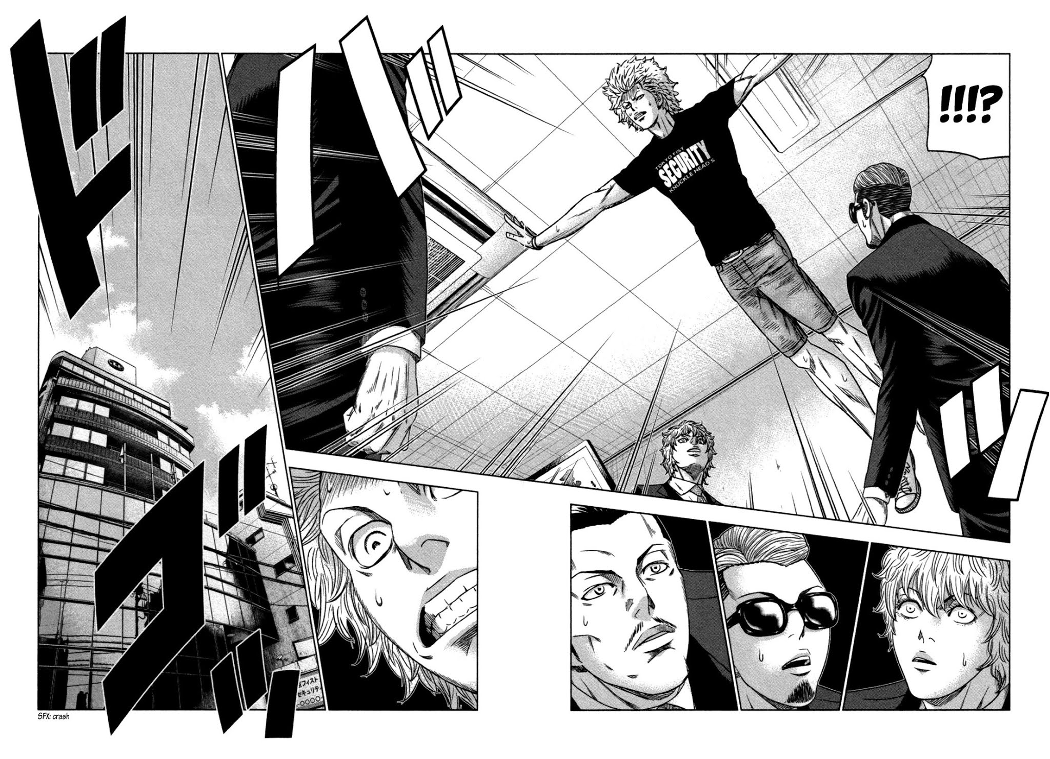 Bouncer Chapter 10 - Page 11