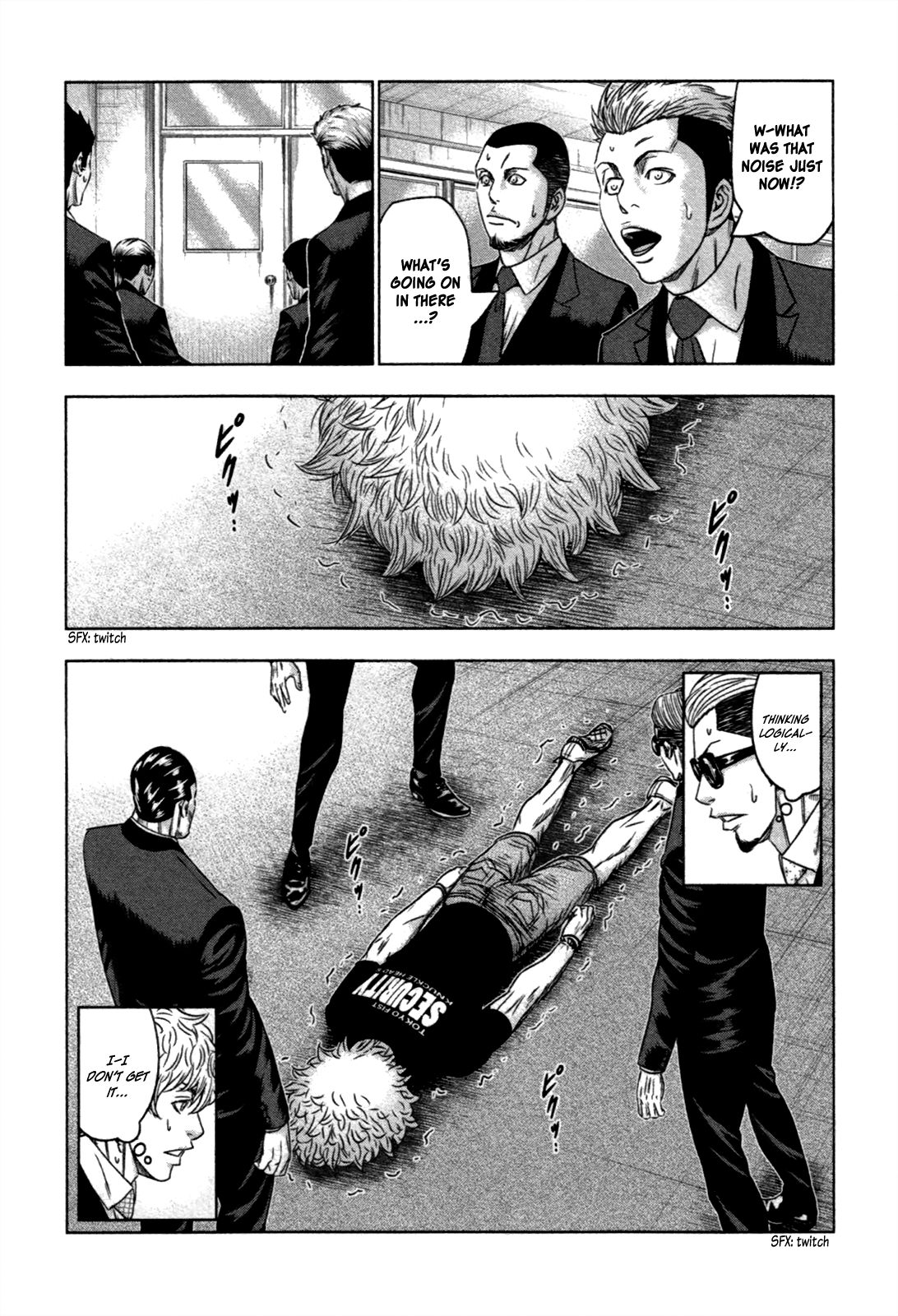 Bouncer Chapter 10 - Page 12