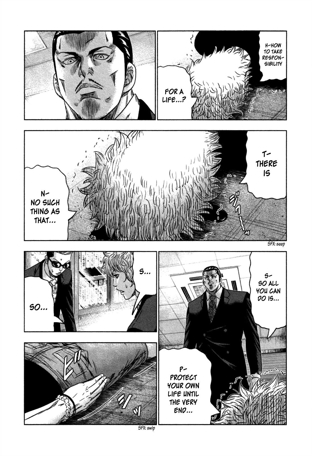 Bouncer Chapter 10 - Page 13