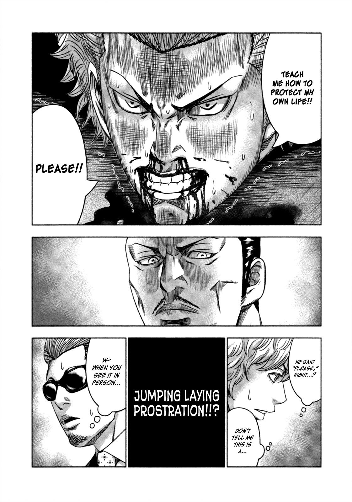 Bouncer Chapter 10 - Page 14