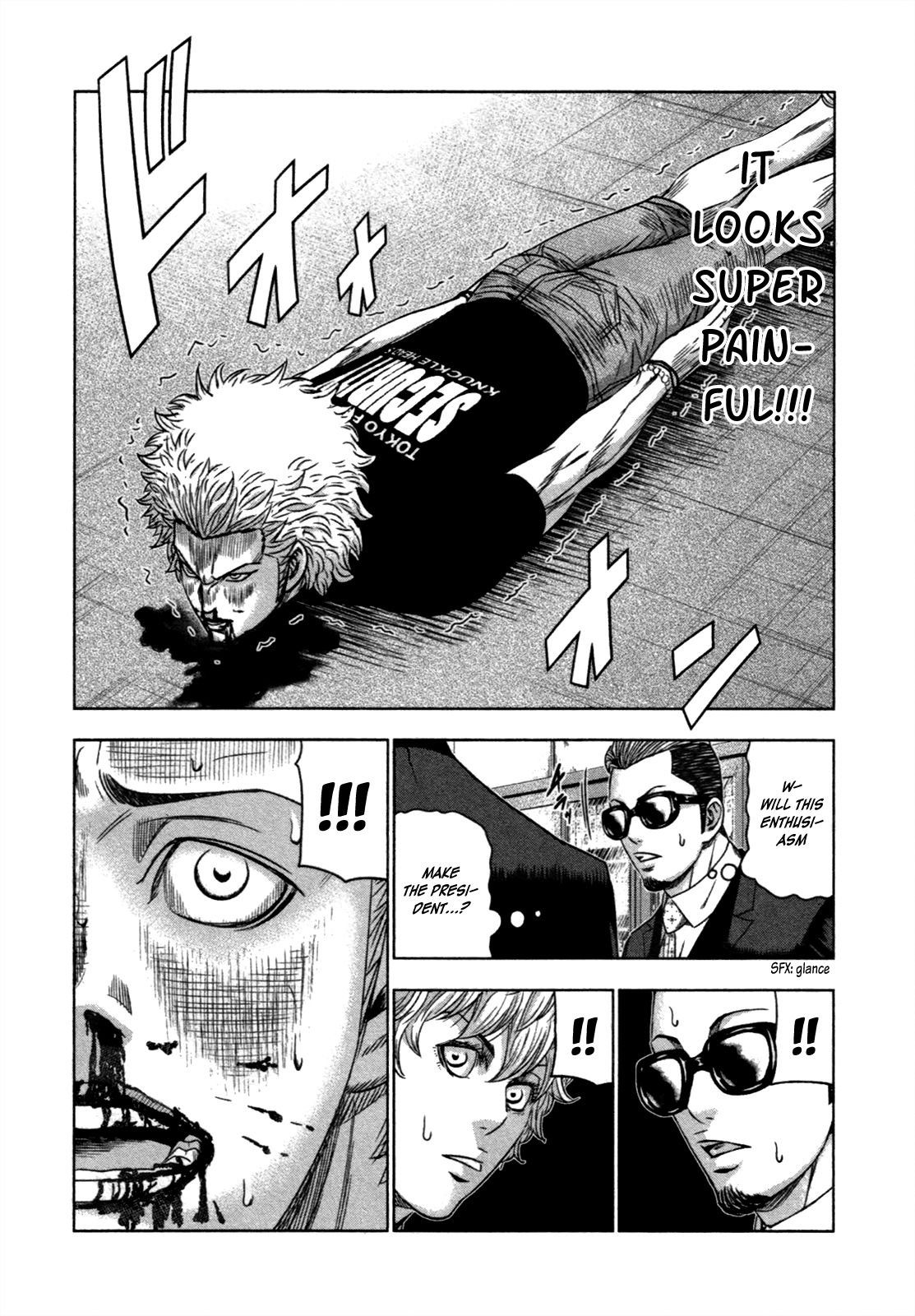 Bouncer Chapter 10 - Page 15
