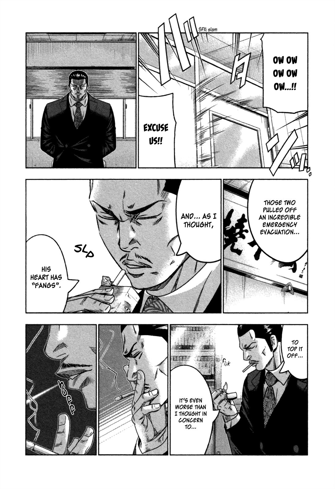 Bouncer Chapter 10 - Page 20
