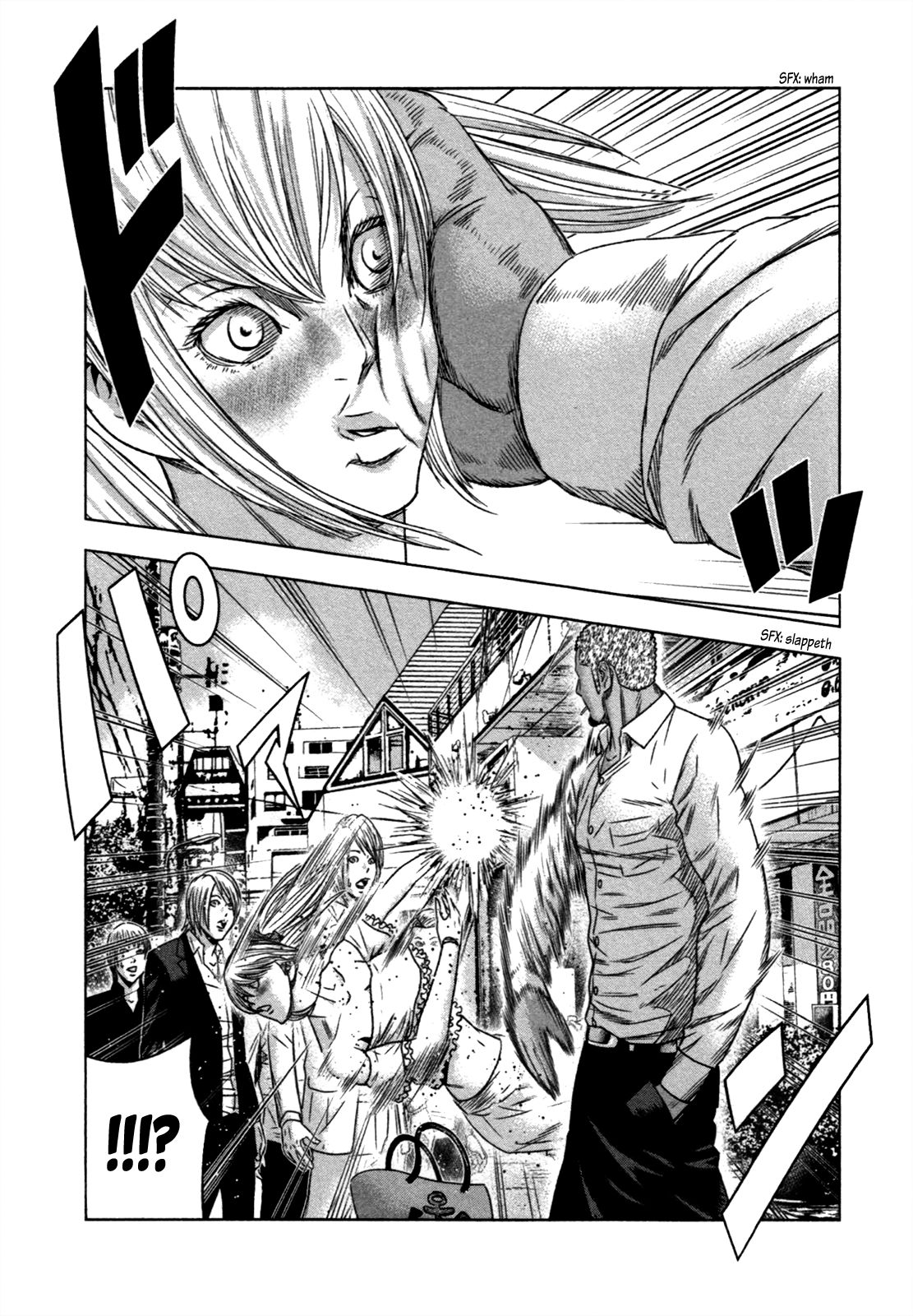 Bouncer Chapter 10 - Page 3