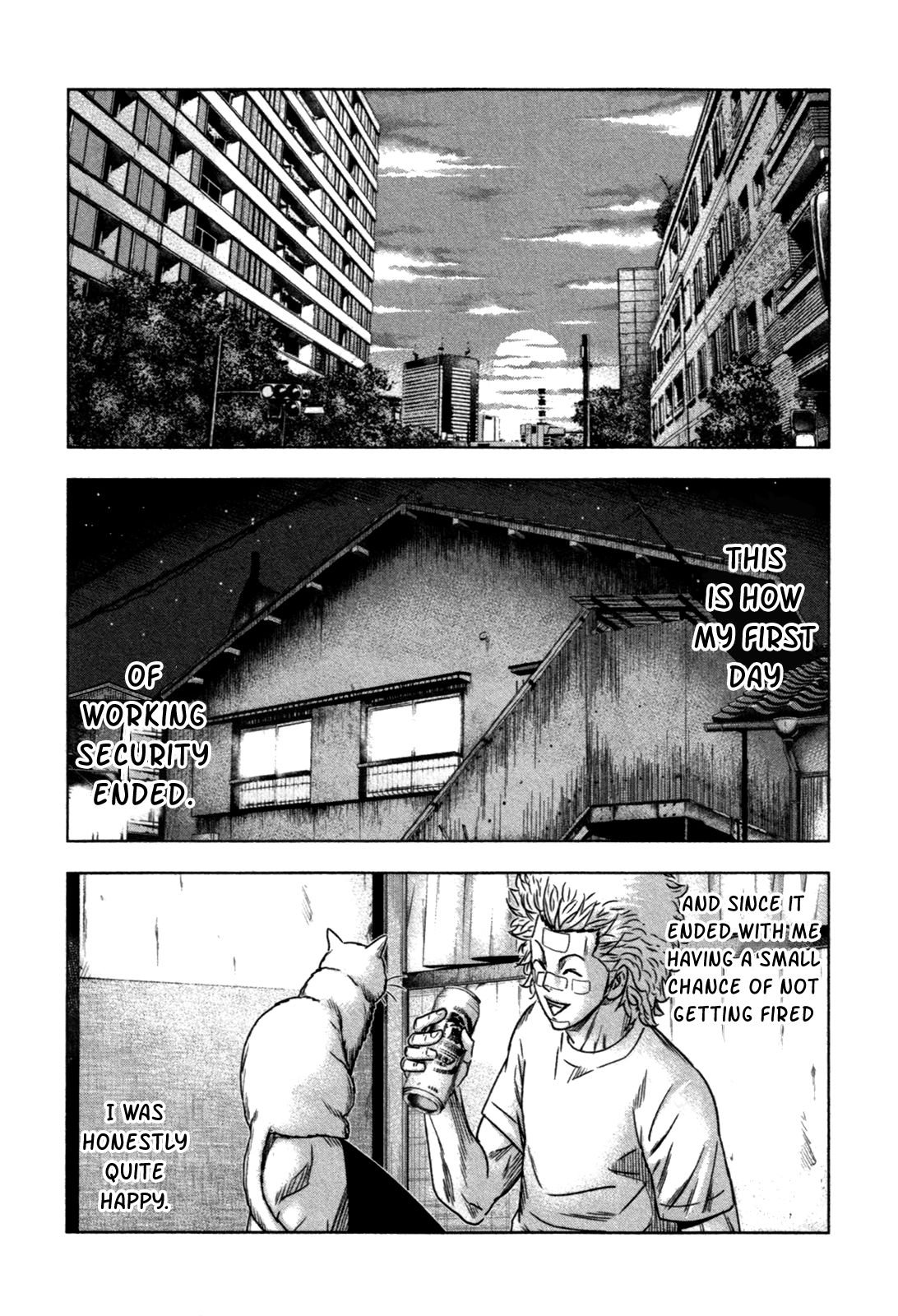 Bouncer Chapter 10 - Page 22