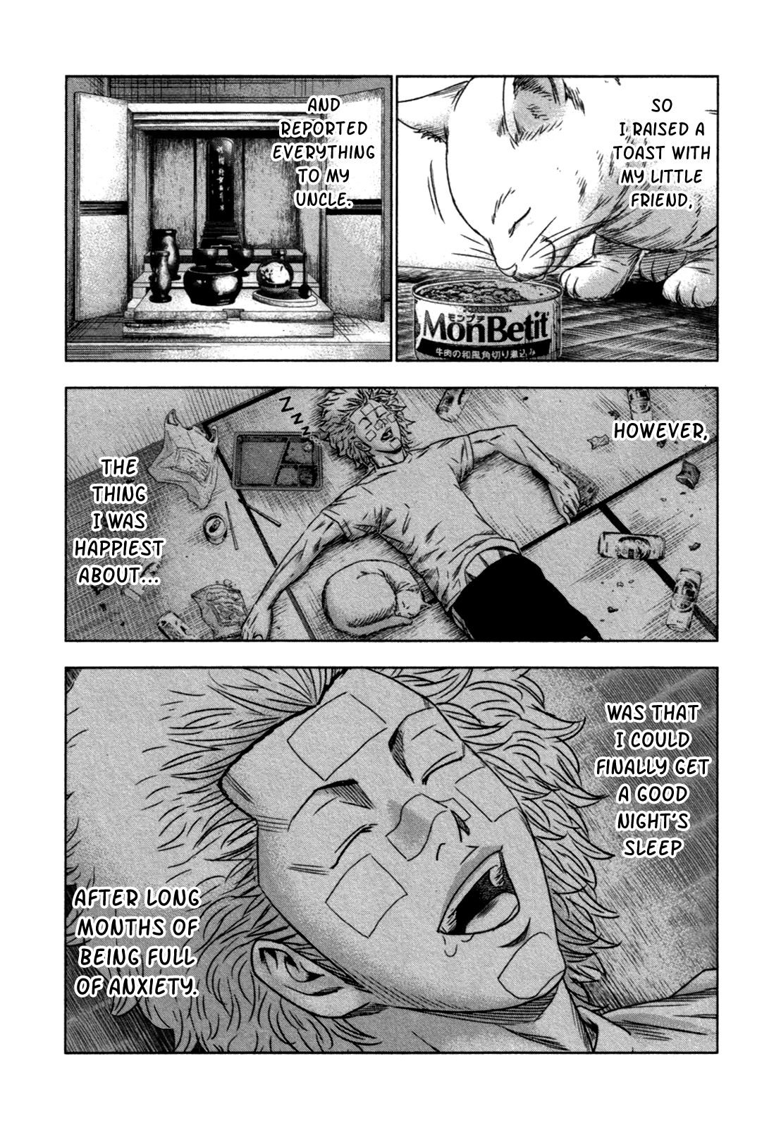 Bouncer Chapter 10 - Page 23