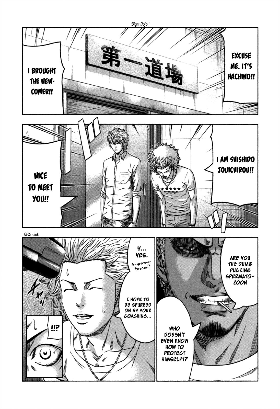 Bouncer Chapter 10 - Page 26