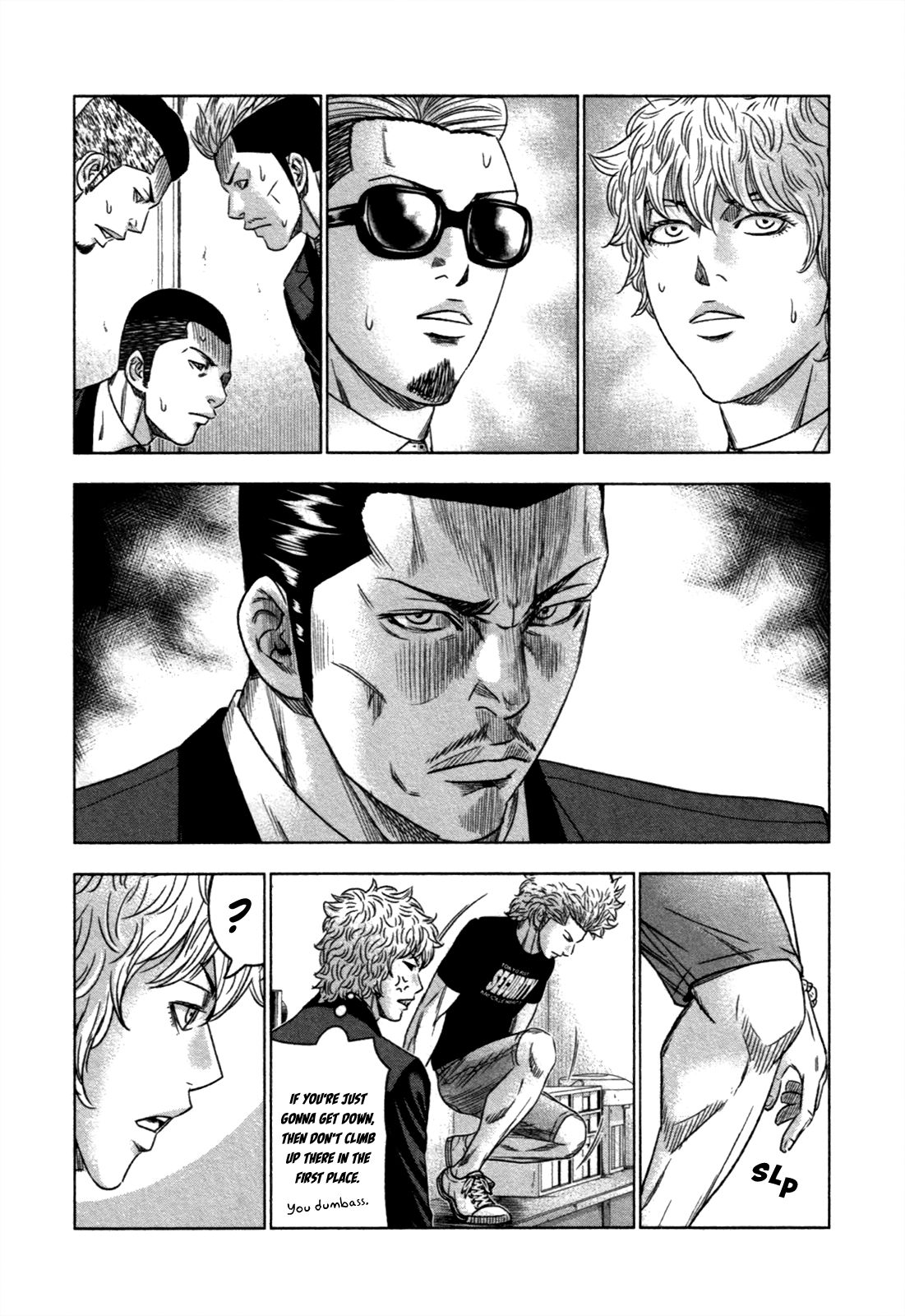 Bouncer Chapter 10 - Page 10