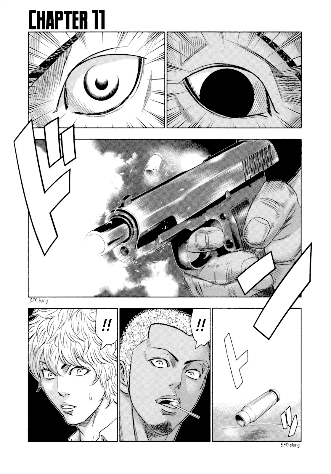 Bouncer Chapter 11 - Page 2