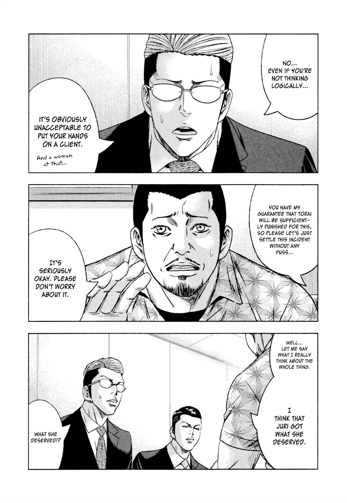 Bouncer Chapter 11 - Page 11