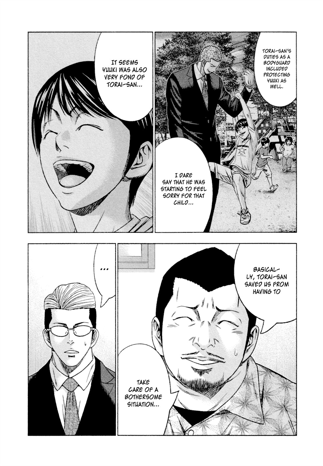 Bouncer Chapter 11 - Page 13