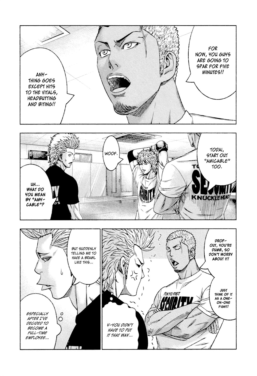 Bouncer Chapter 11 - Page 17