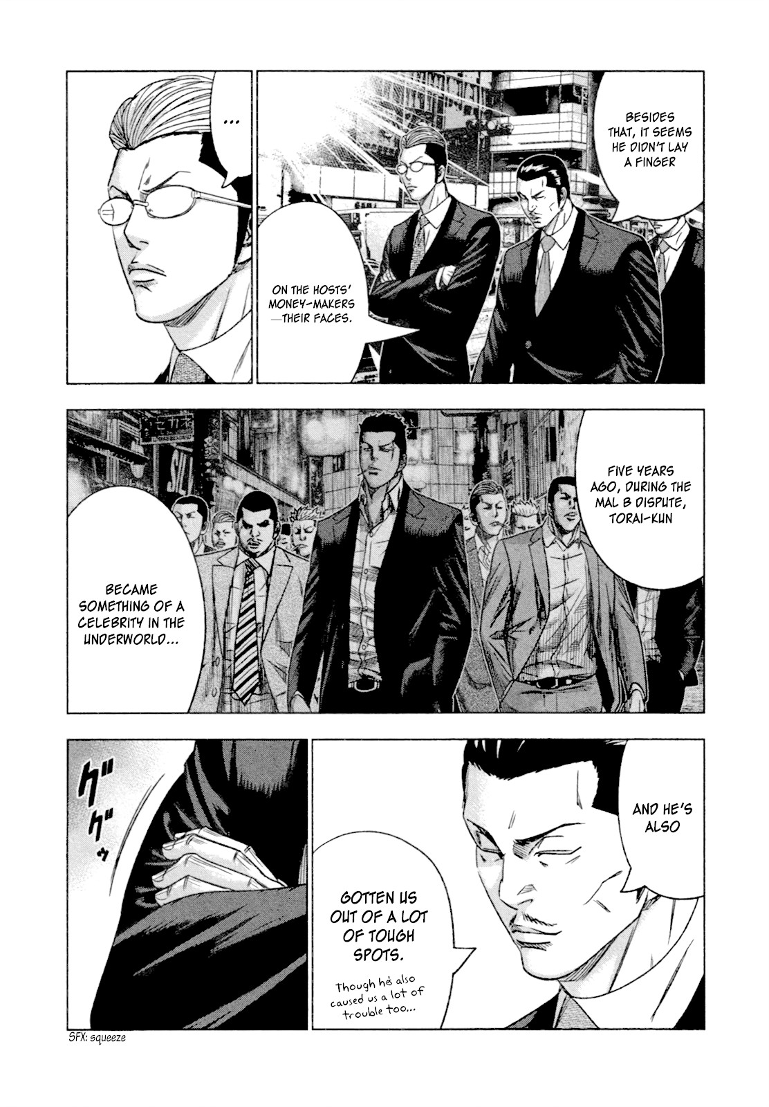 Bouncer Chapter 11 - Page 20
