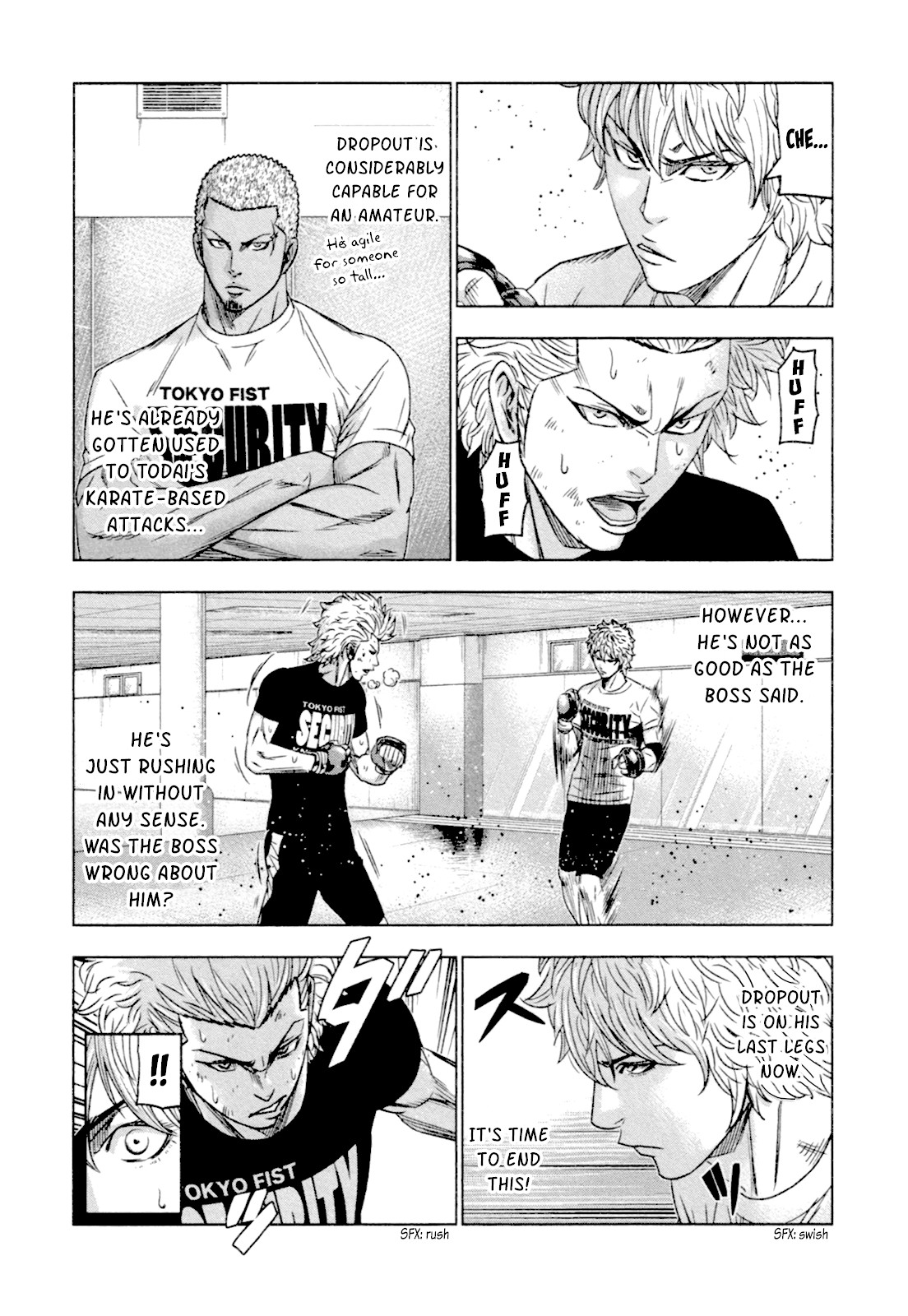 Bouncer Chapter 11 - Page 23