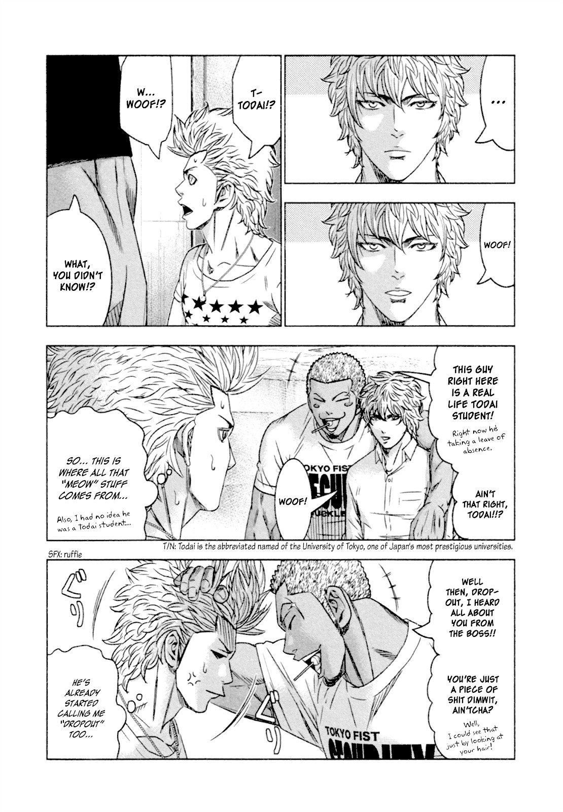 Bouncer Chapter 11 - Page 8