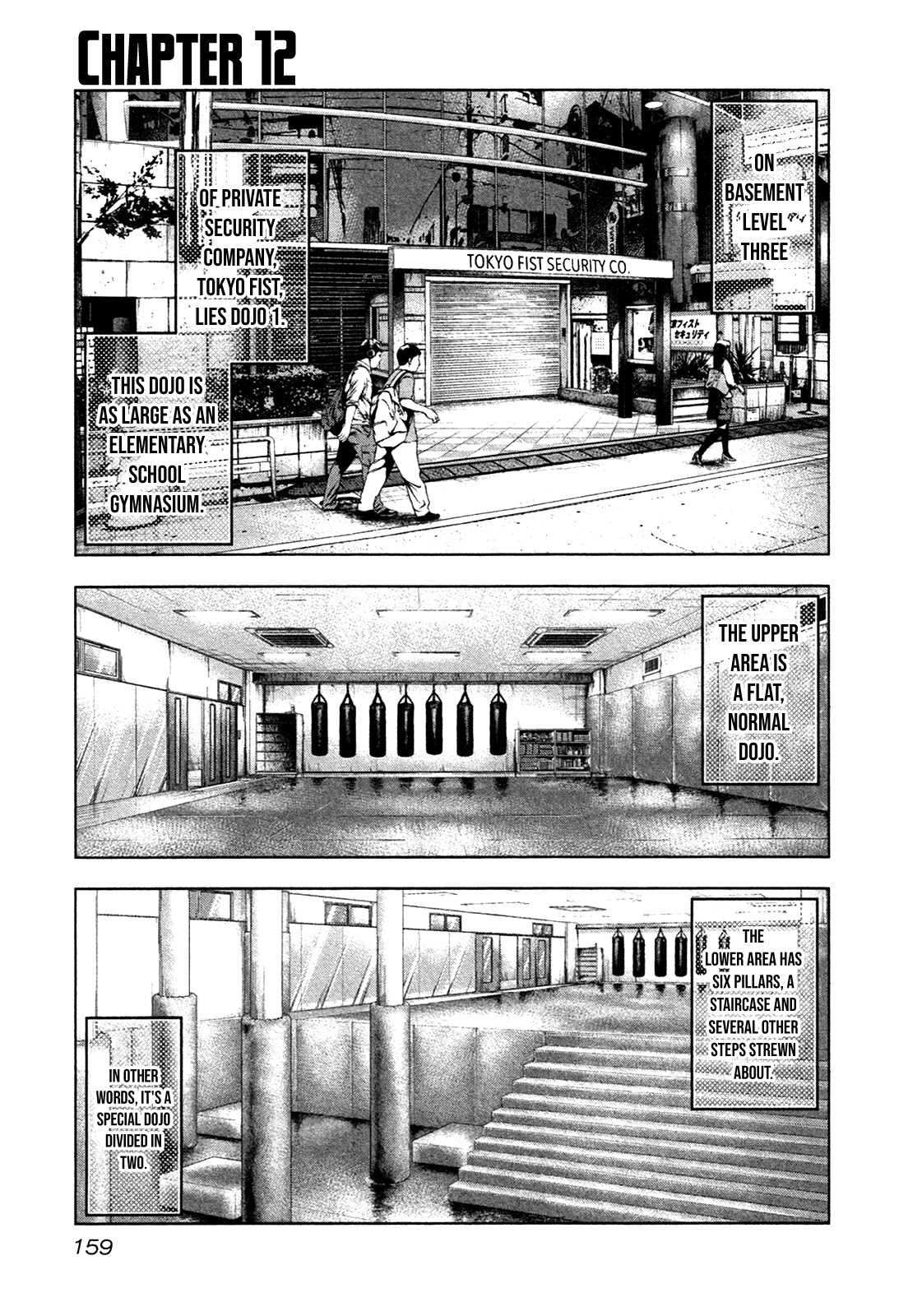 Bouncer Chapter 12 - Page 2