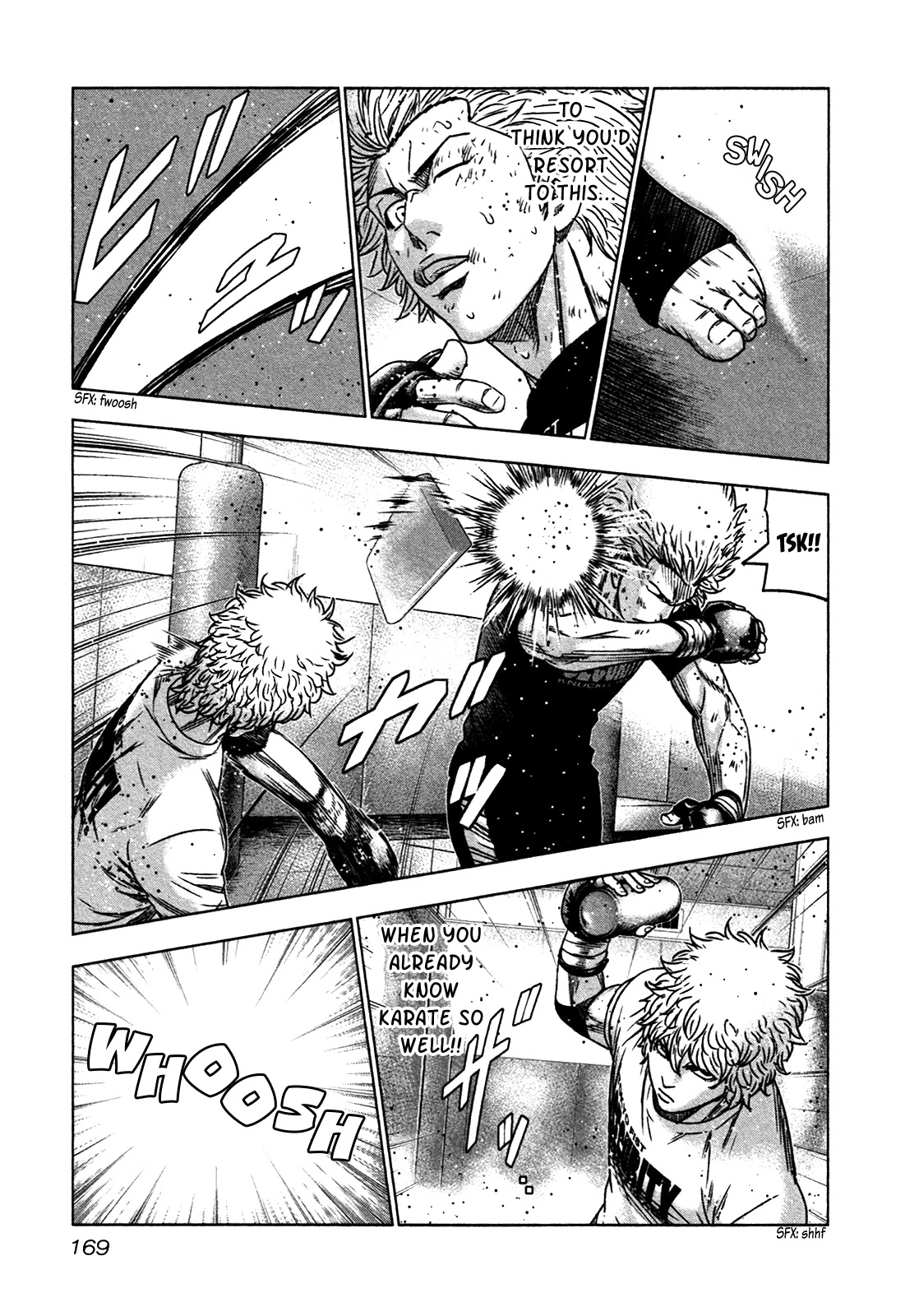 Bouncer Chapter 12 - Page 11