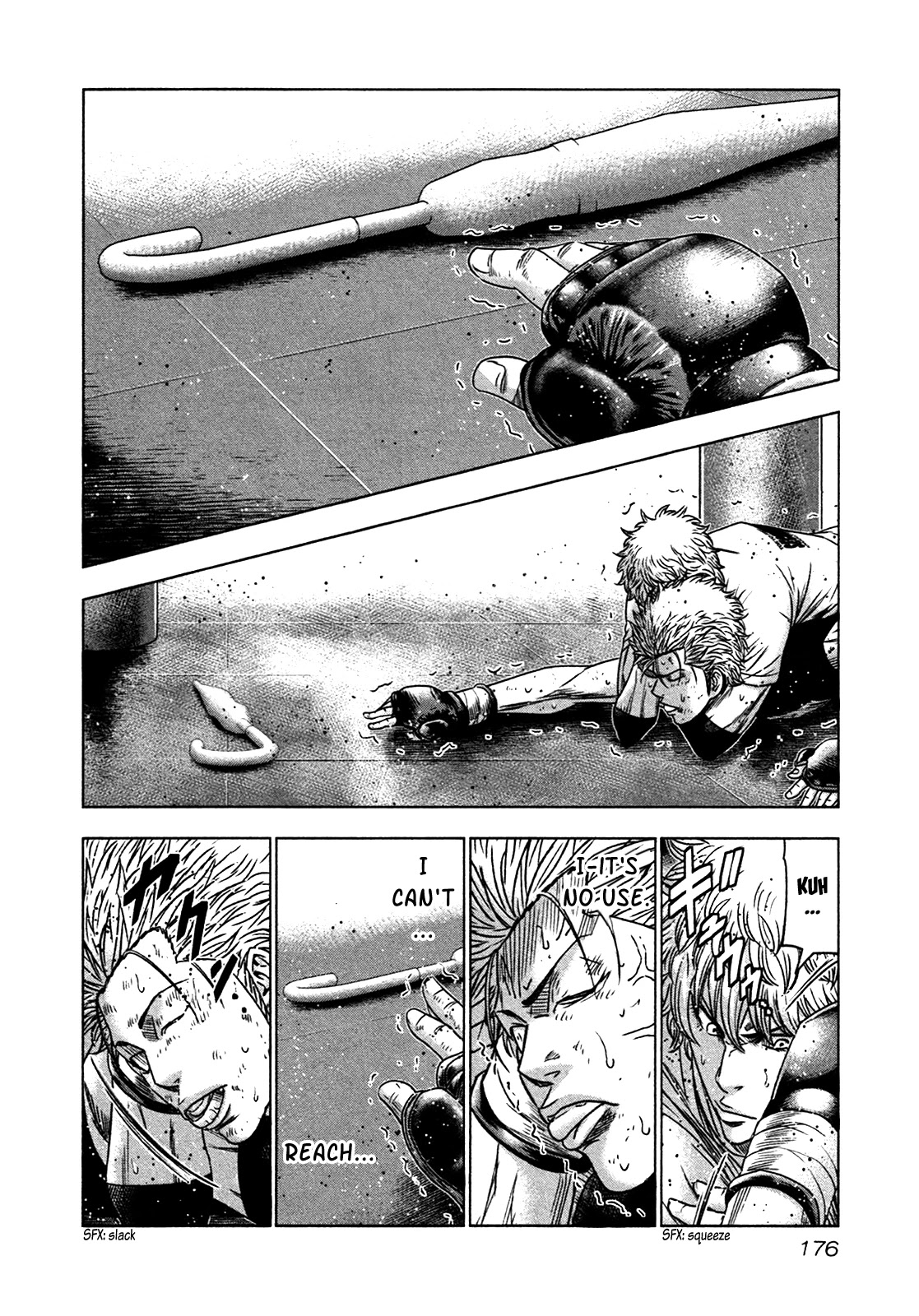 Bouncer Chapter 12 - Page 18