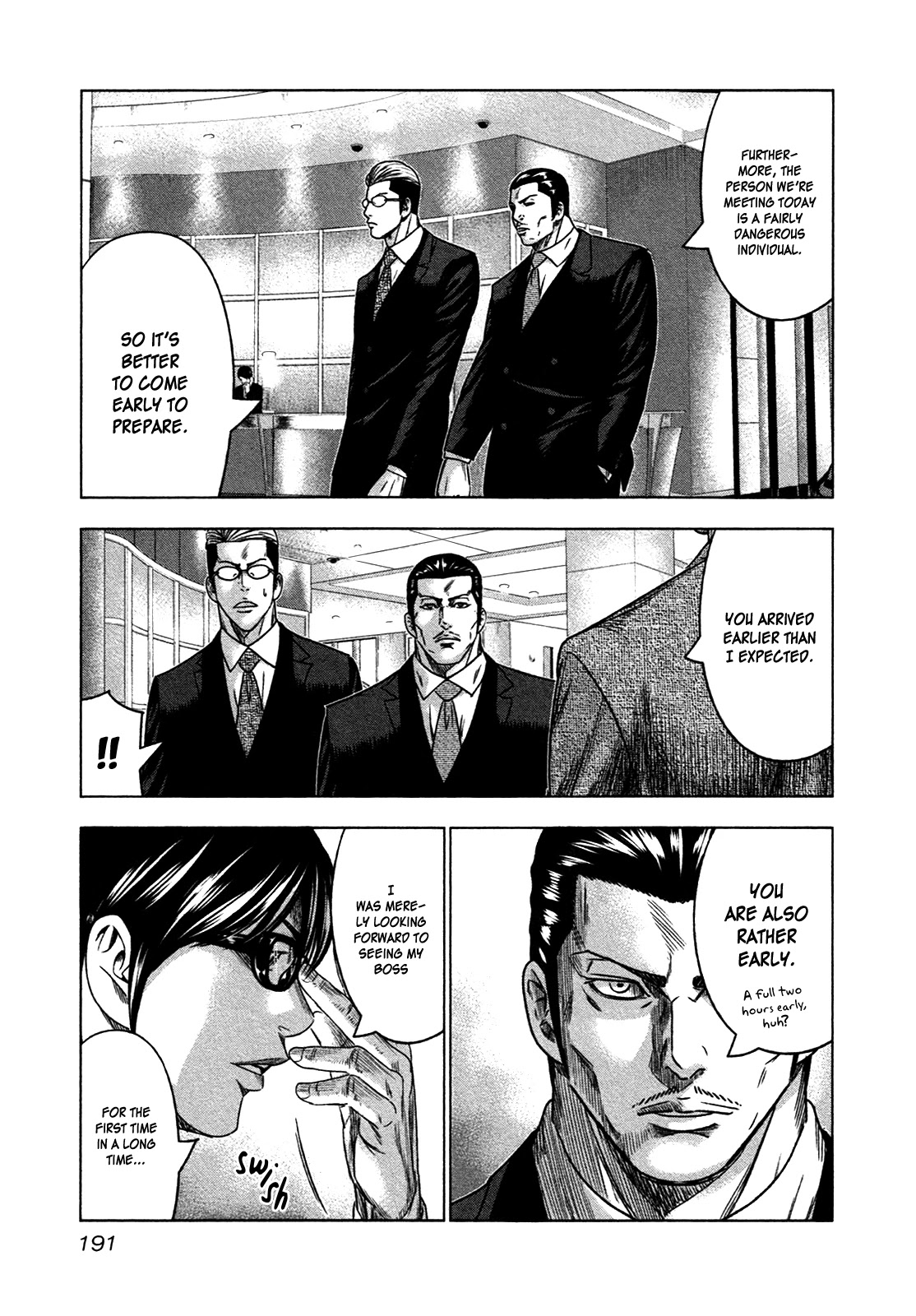 Bouncer Chapter 12 - Page 32