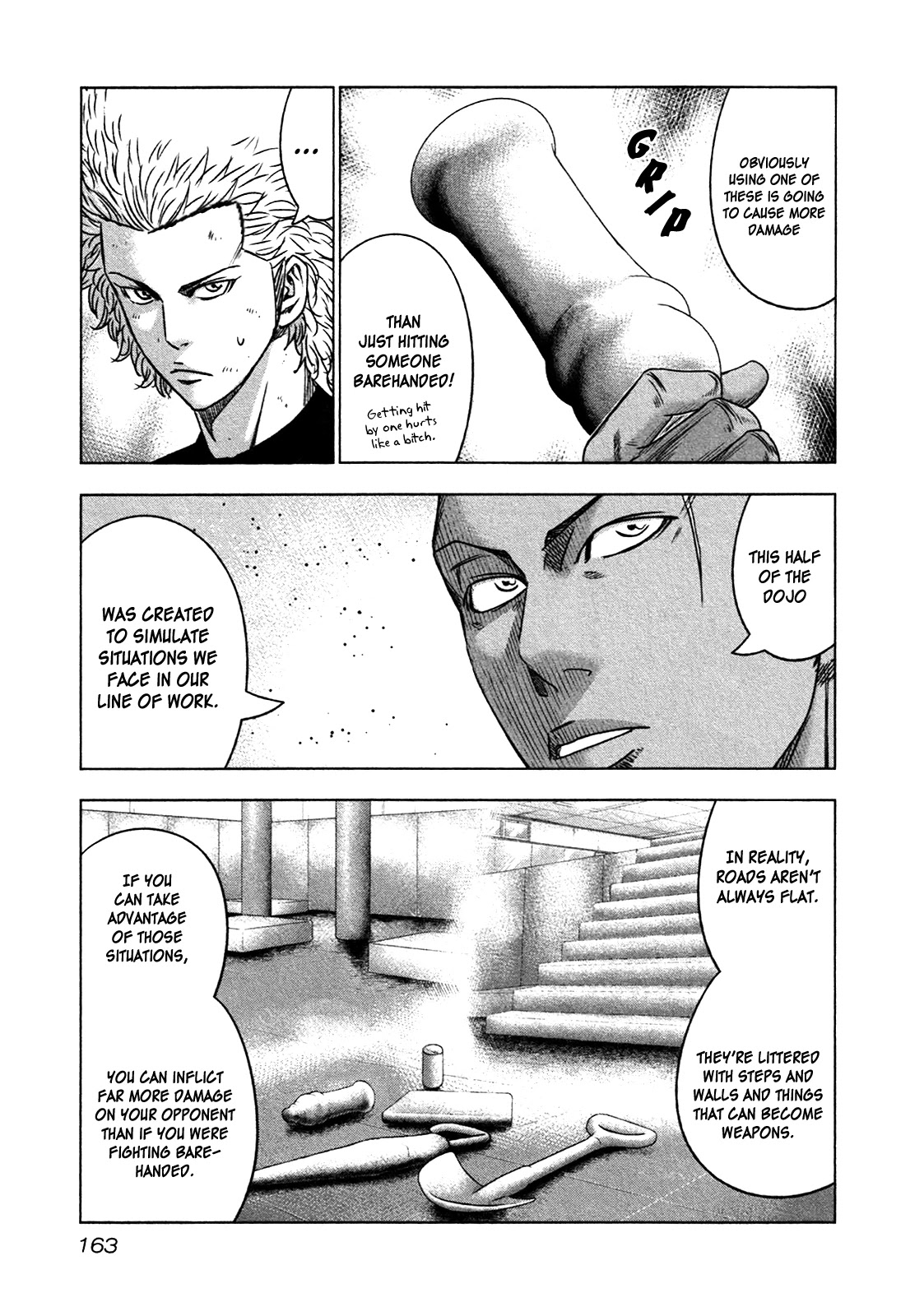 Bouncer Chapter 12 - Page 5
