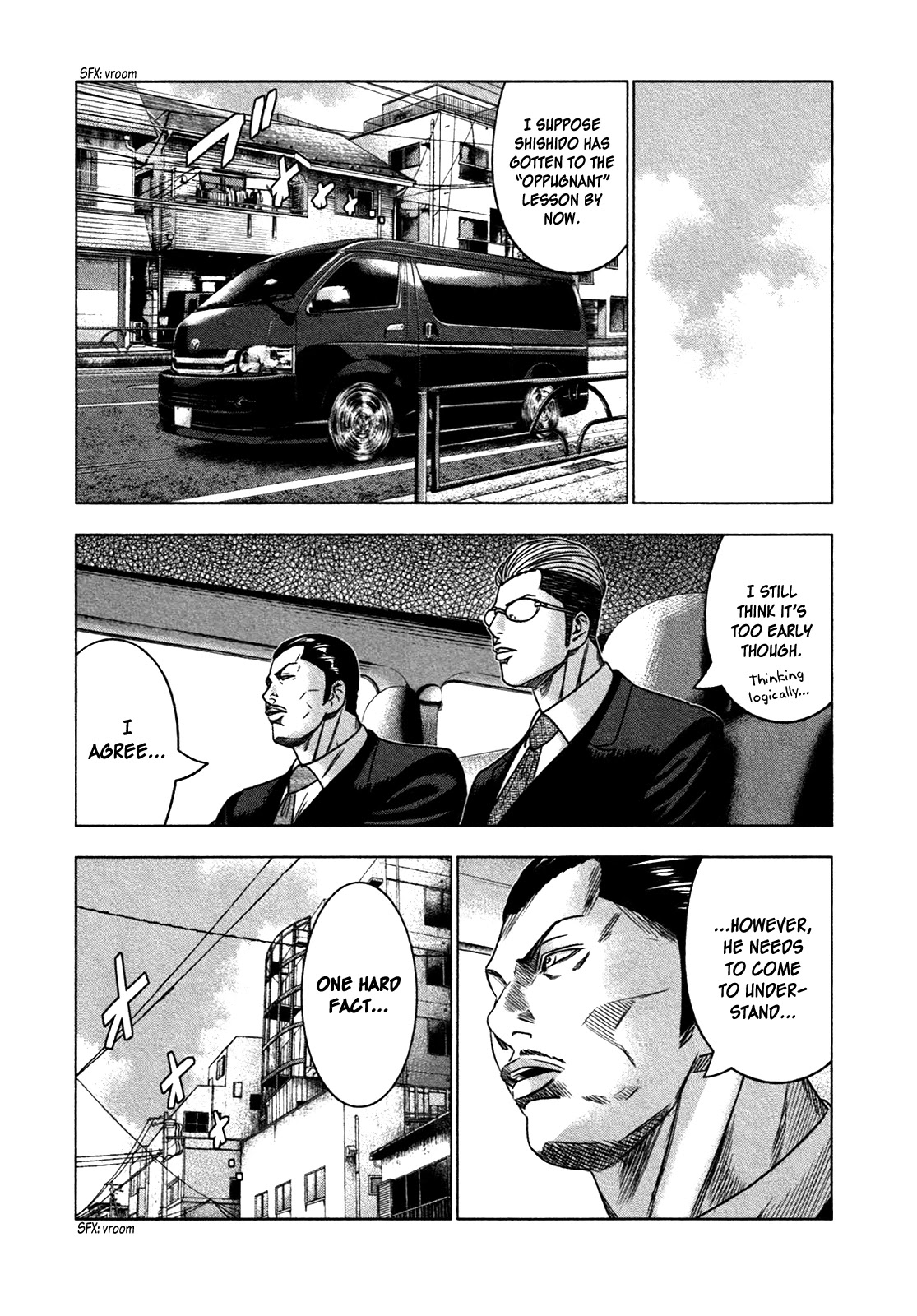 Bouncer Chapter 12 - Page 9