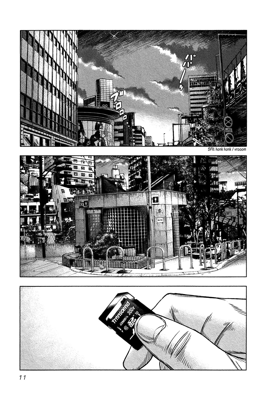 Bouncer Chapter 13 - Page 11