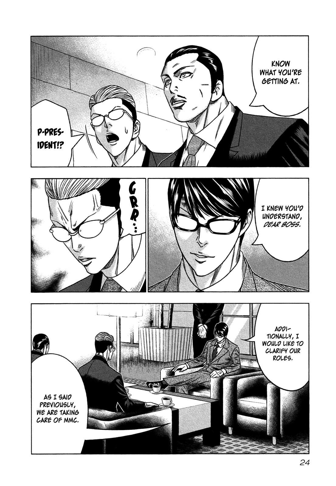 Bouncer Chapter 13 - Page 23