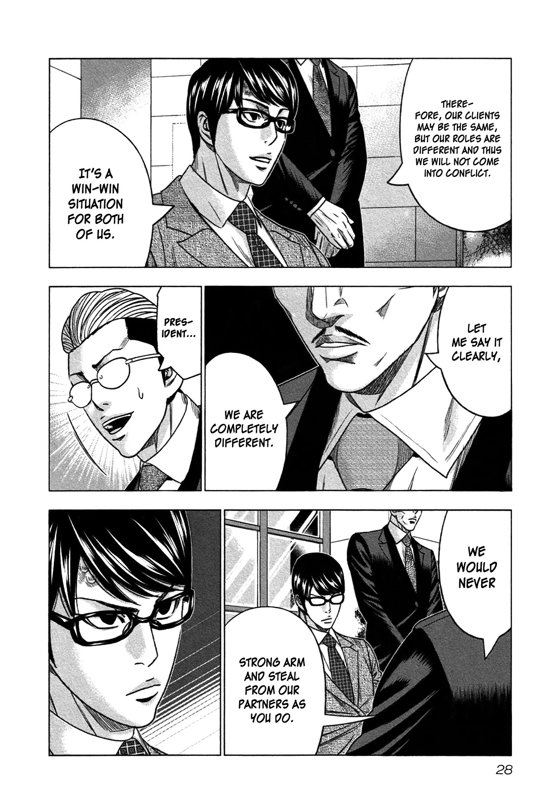 Bouncer Chapter 13 - Page 27