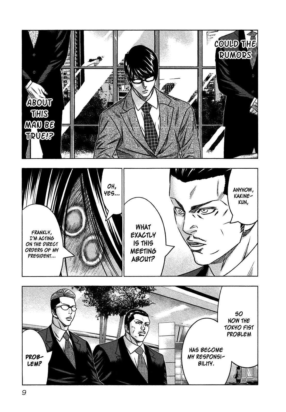 Bouncer Chapter 13 - Page 9