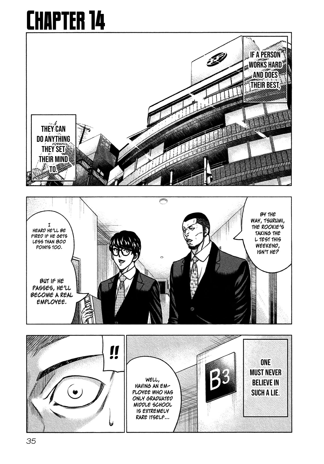 Bouncer Chapter 14 - Page 2