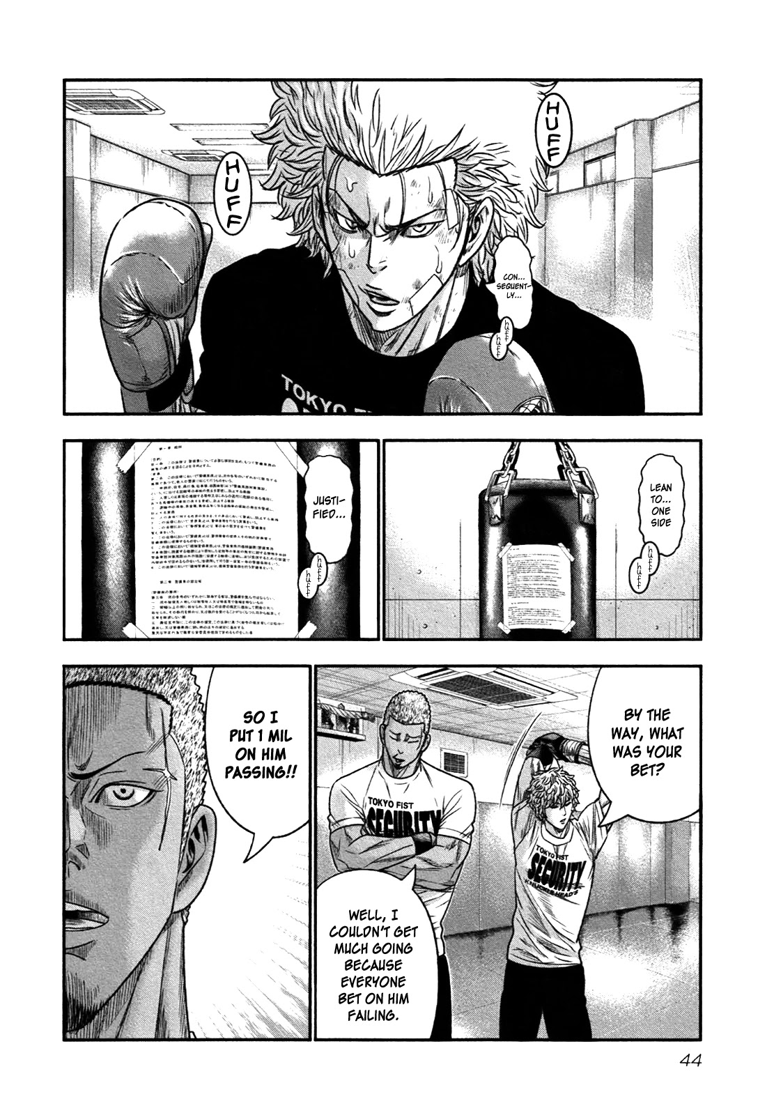 Bouncer Chapter 14 - Page 11