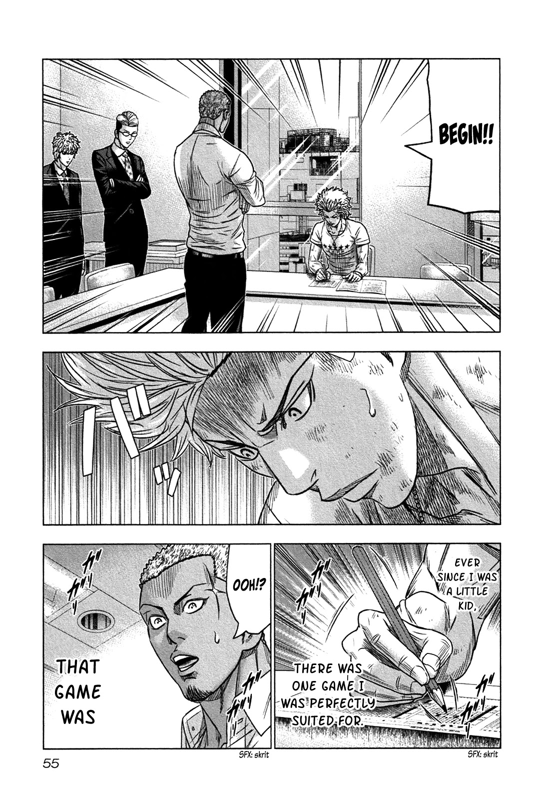 Bouncer Chapter 14 - Page 22