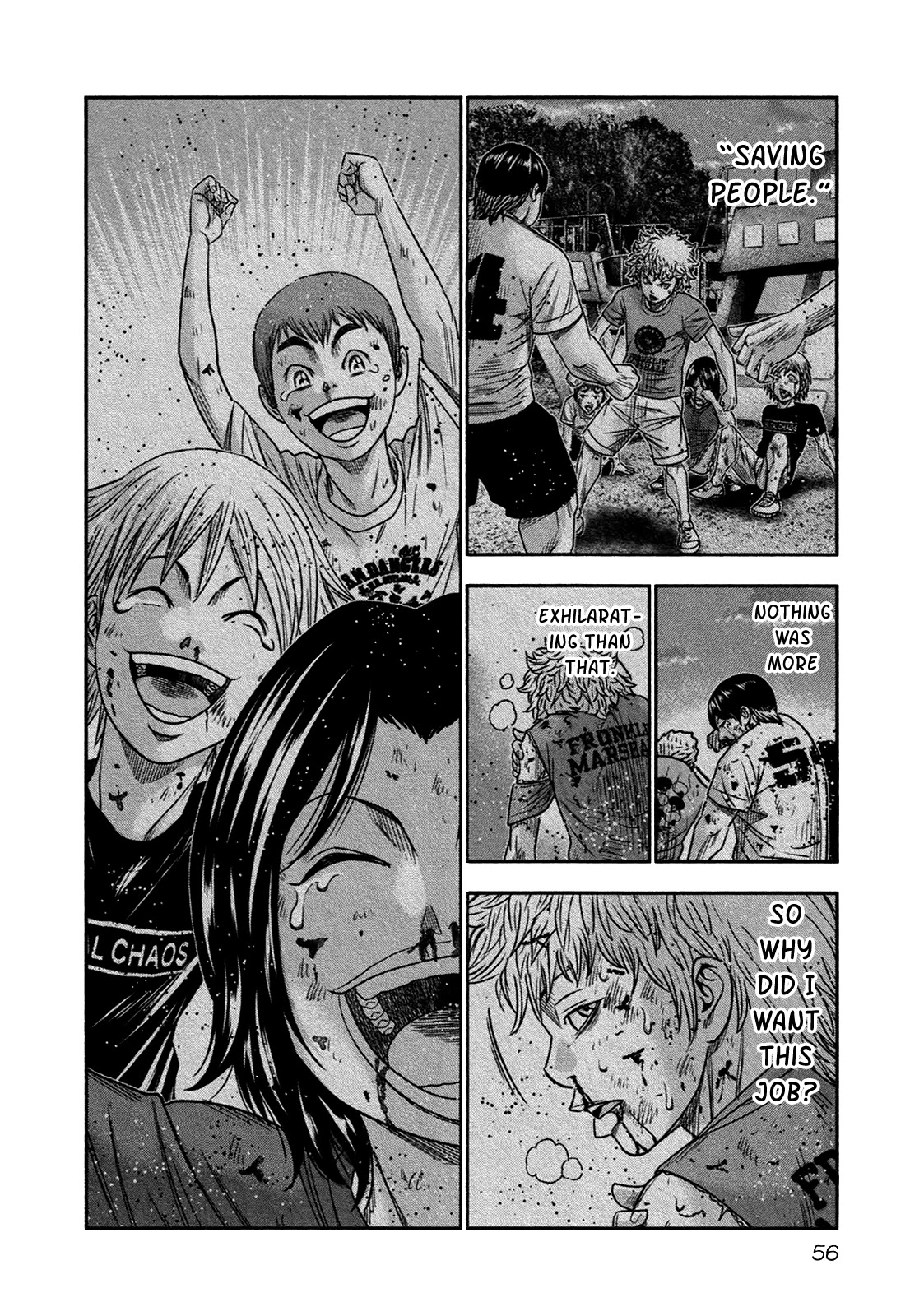 Bouncer Chapter 14 - Page 23