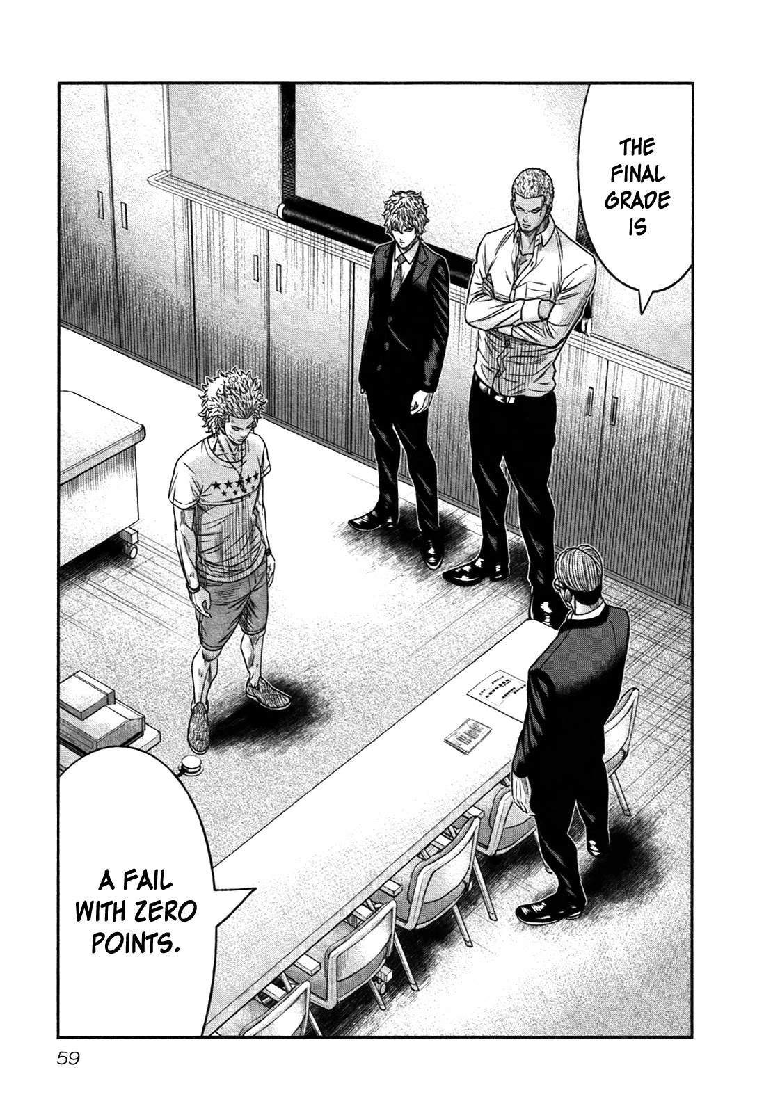 Bouncer Chapter 14 - Page 26