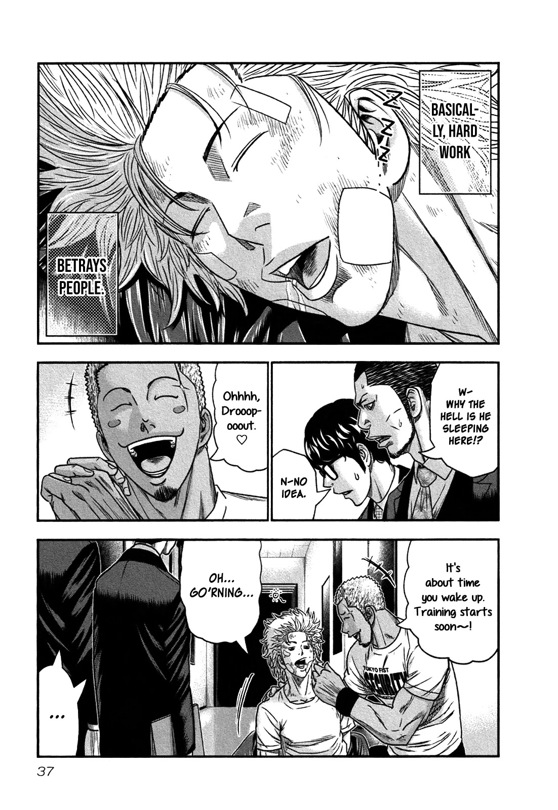 Bouncer Chapter 14 - Page 4