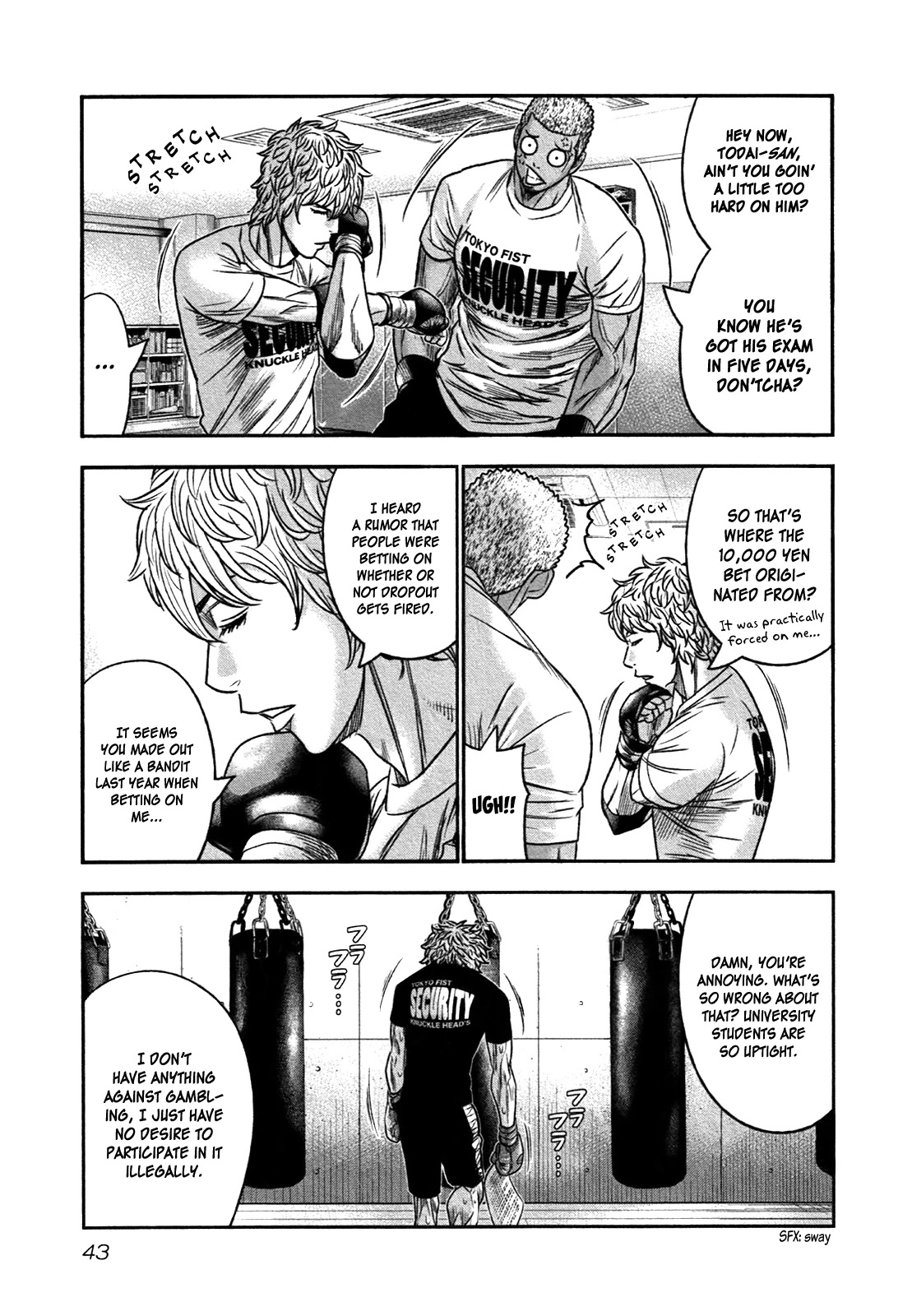 Bouncer Chapter 14 - Page 10
