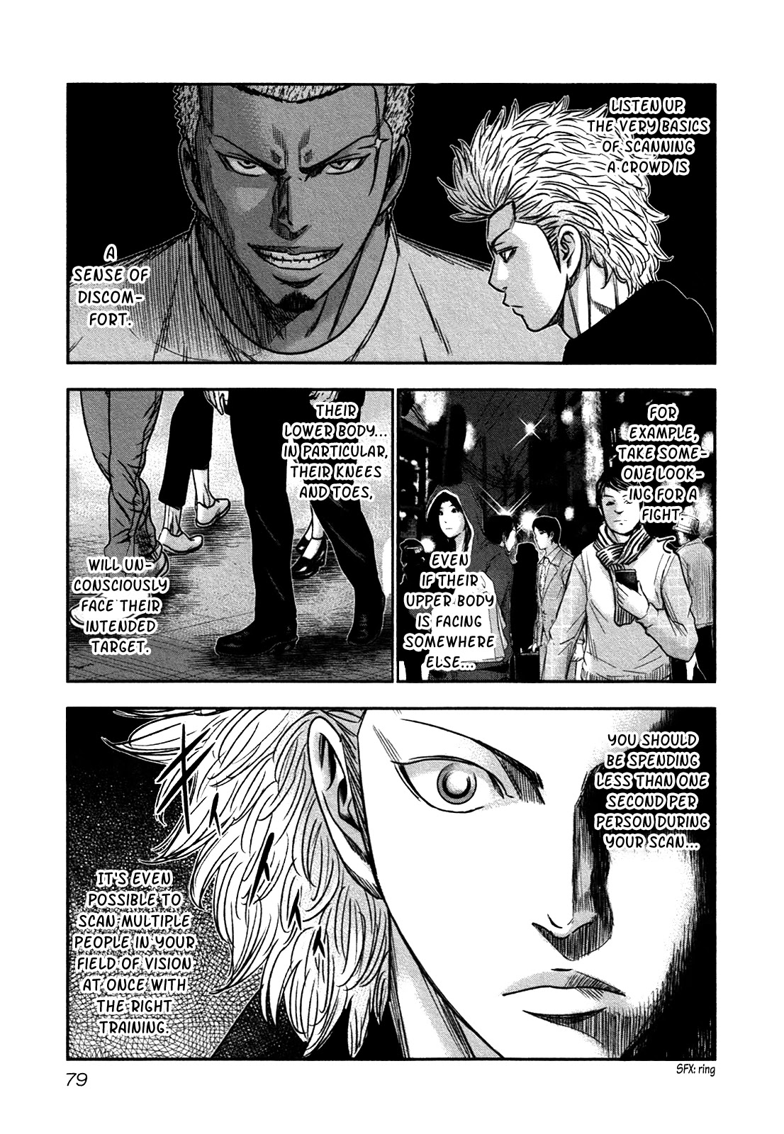 Bouncer Chapter 15 - Page 14