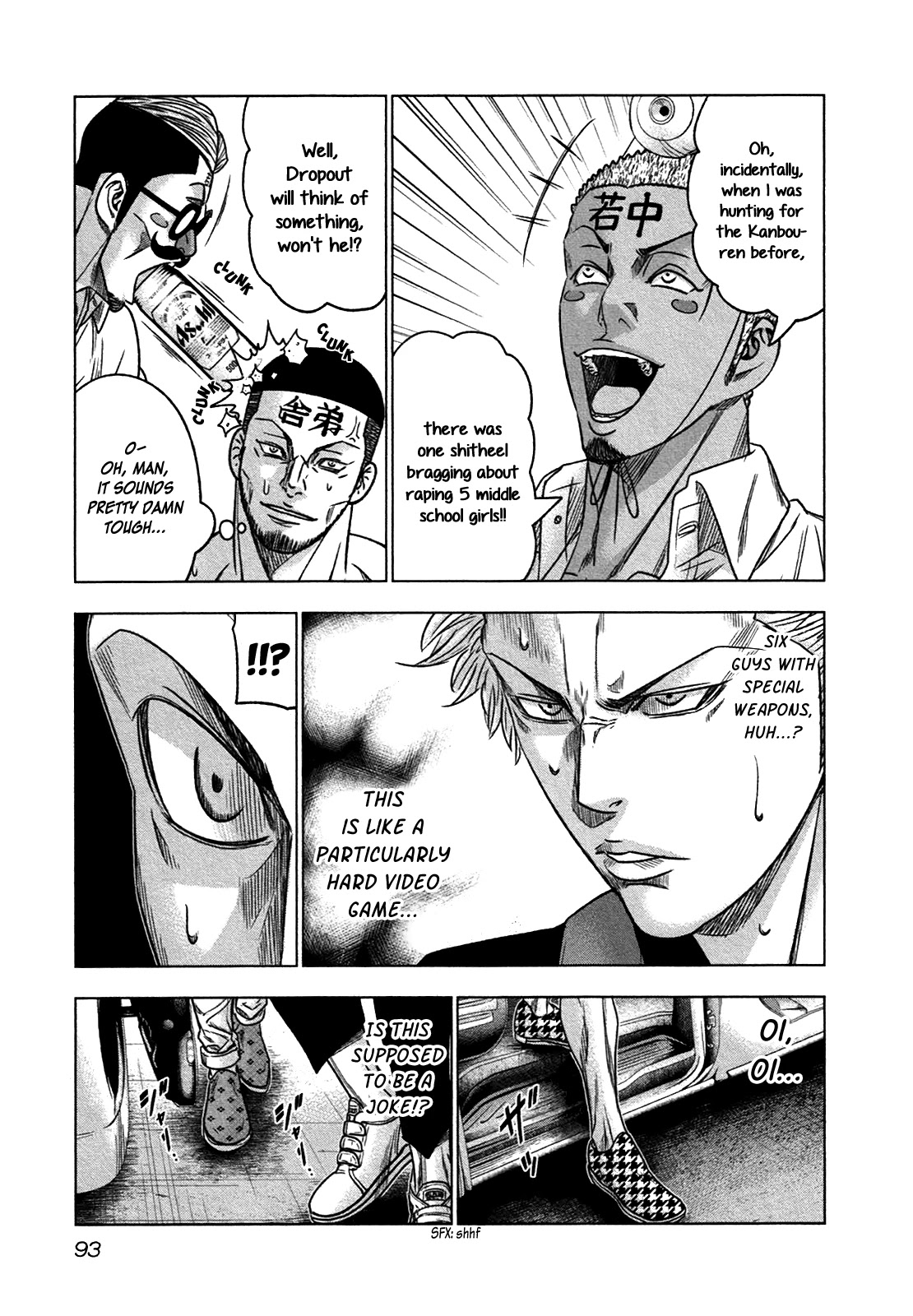 Bouncer Chapter 15 - Page 27