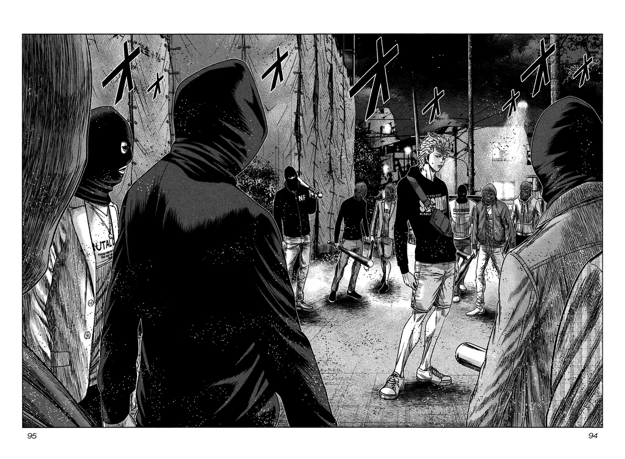 Bouncer Chapter 15 - Page 28