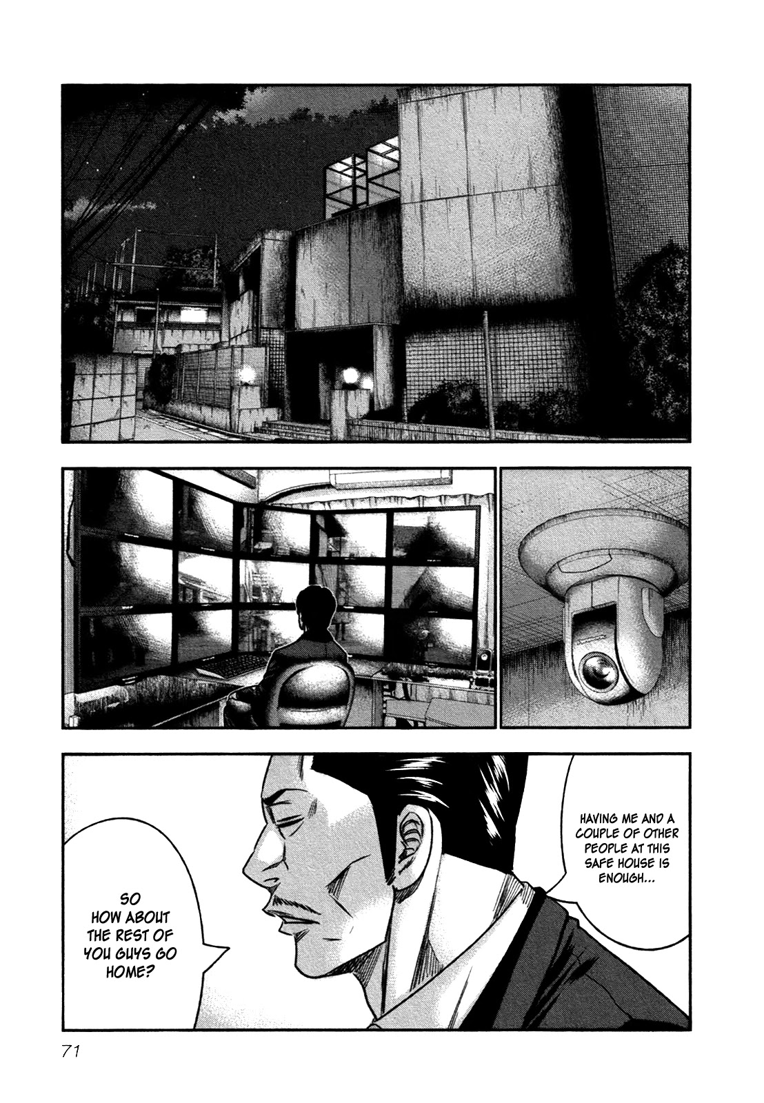 Bouncer Chapter 15 - Page 6