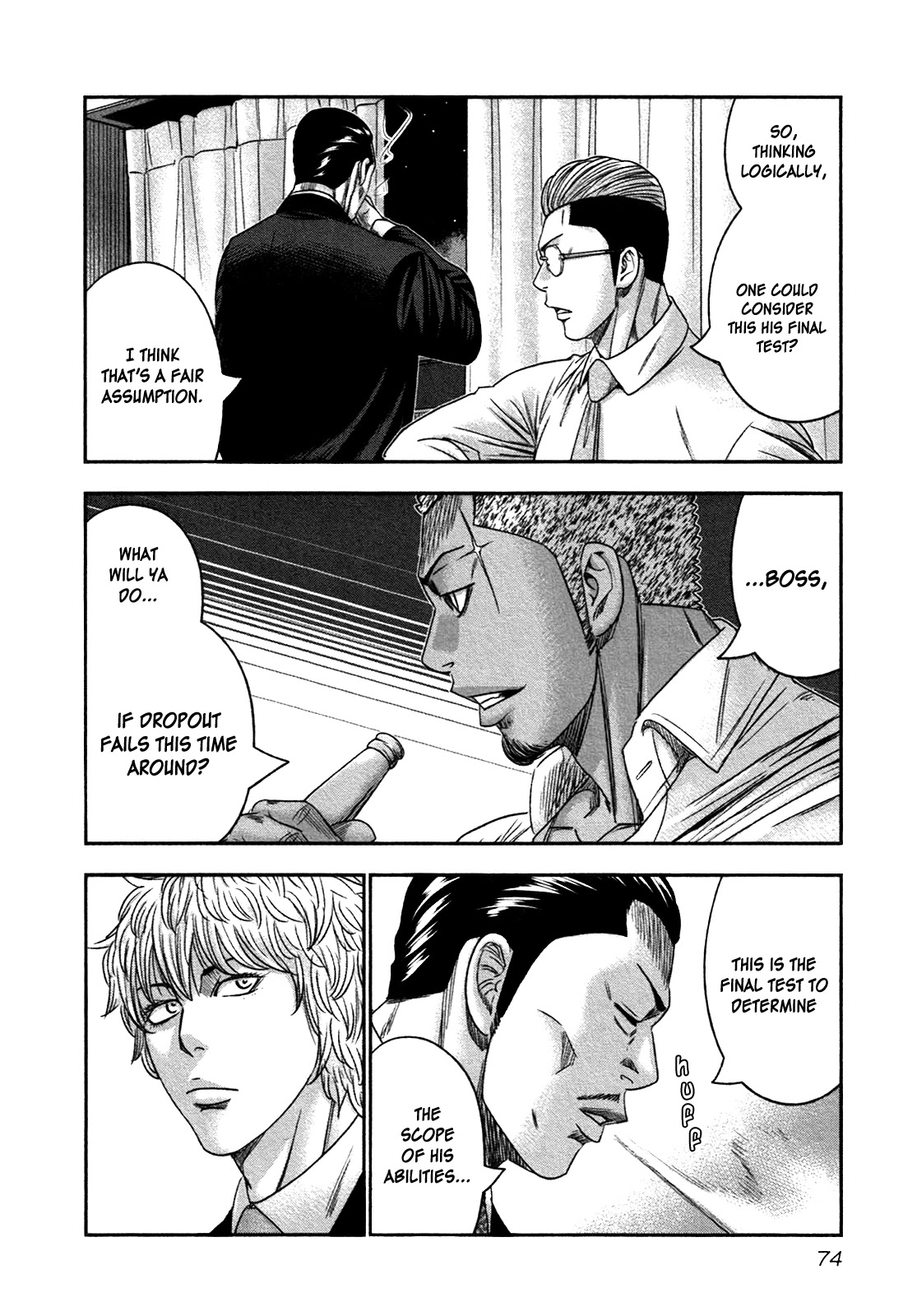 Bouncer Chapter 15 - Page 9