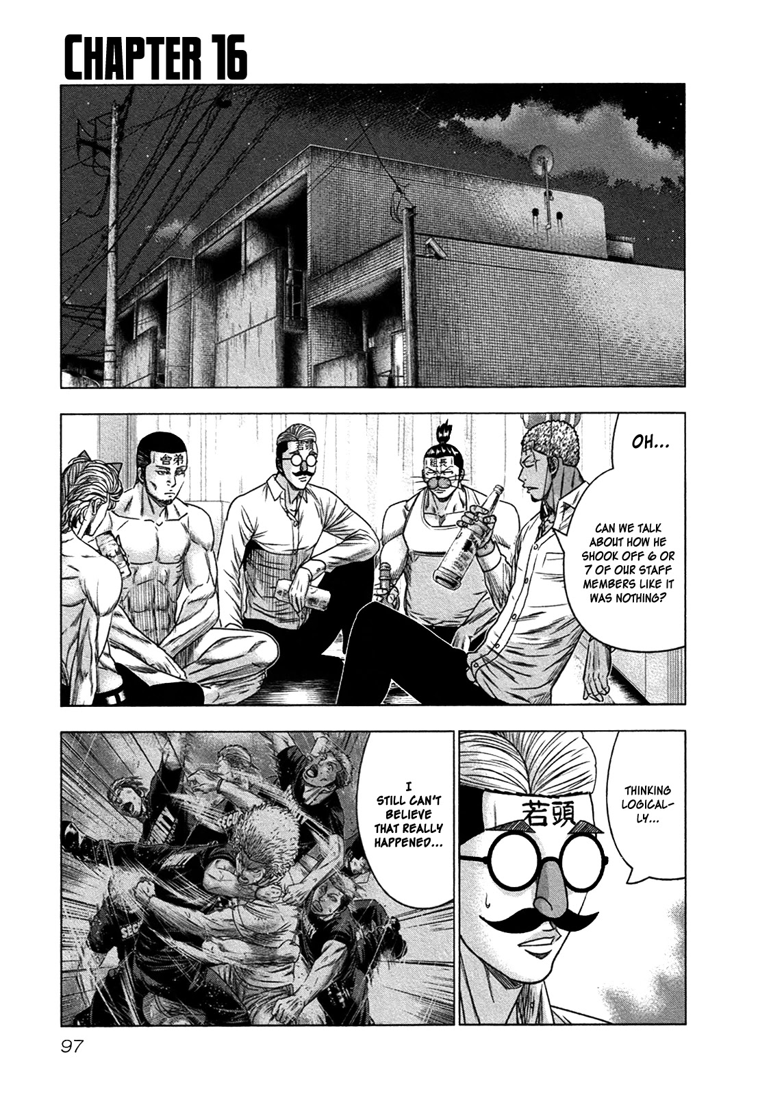 Bouncer Chapter 16 - Page 2