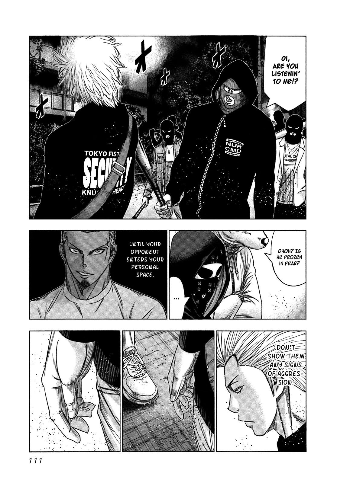 Bouncer Chapter 16 - Page 15
