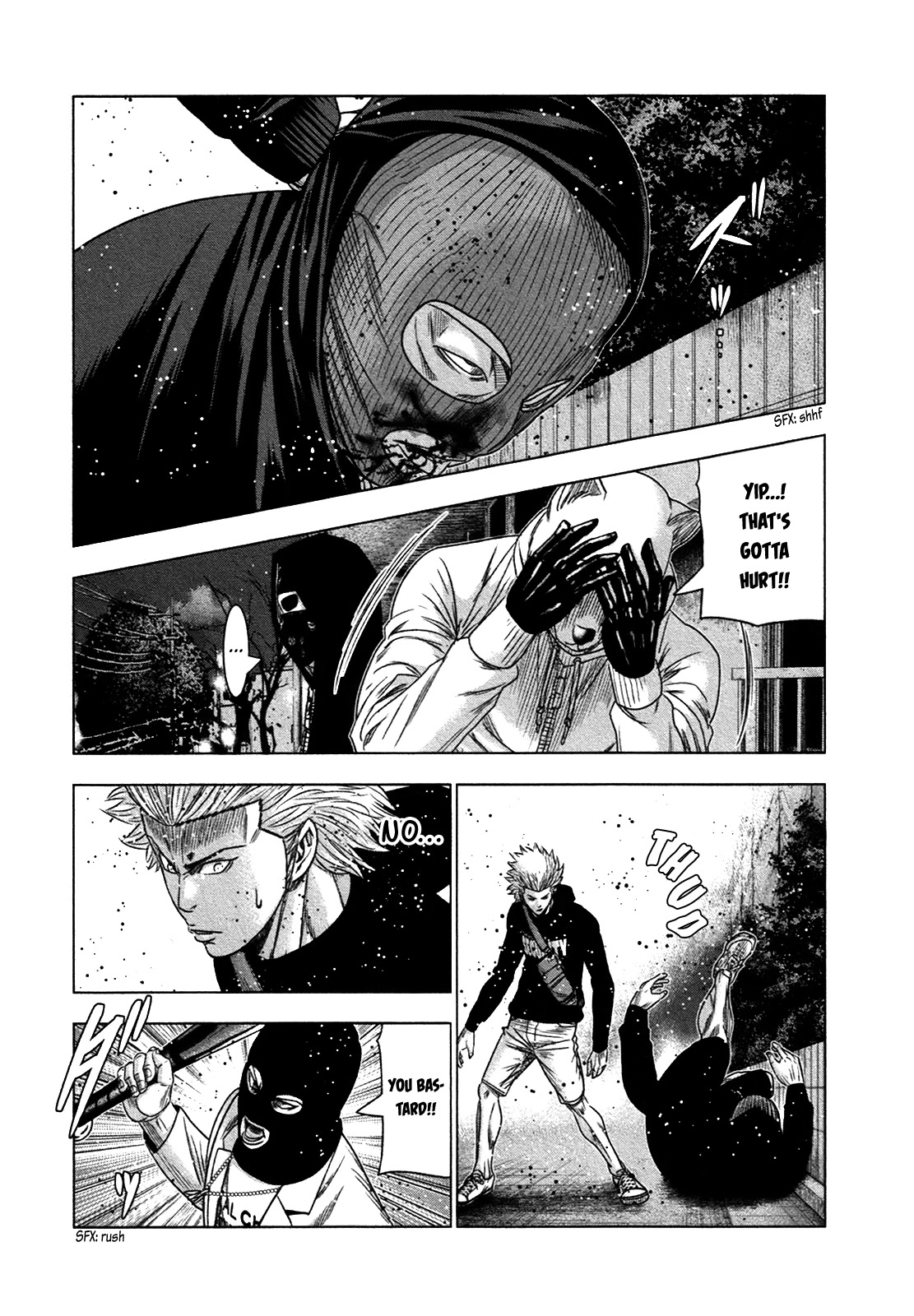 Bouncer Chapter 16 - Page 19