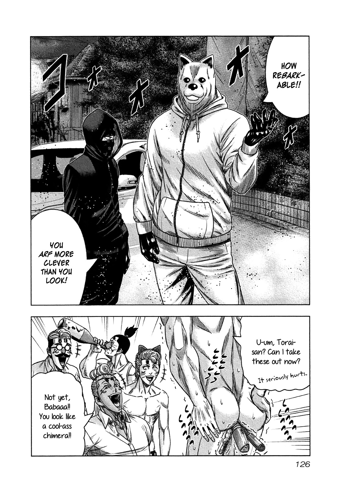 Bouncer Chapter 16 - Page 29