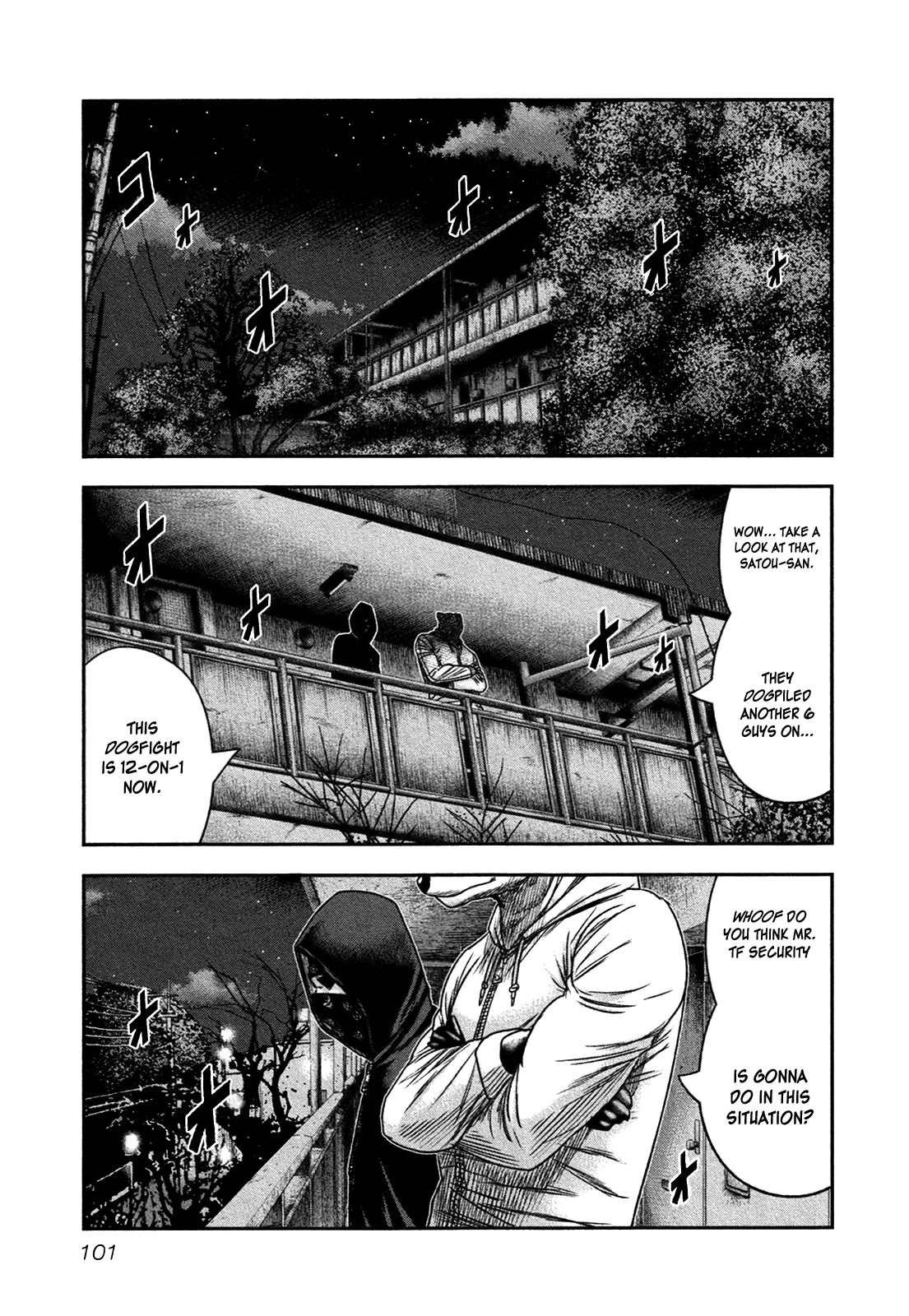Bouncer Chapter 16 - Page 6