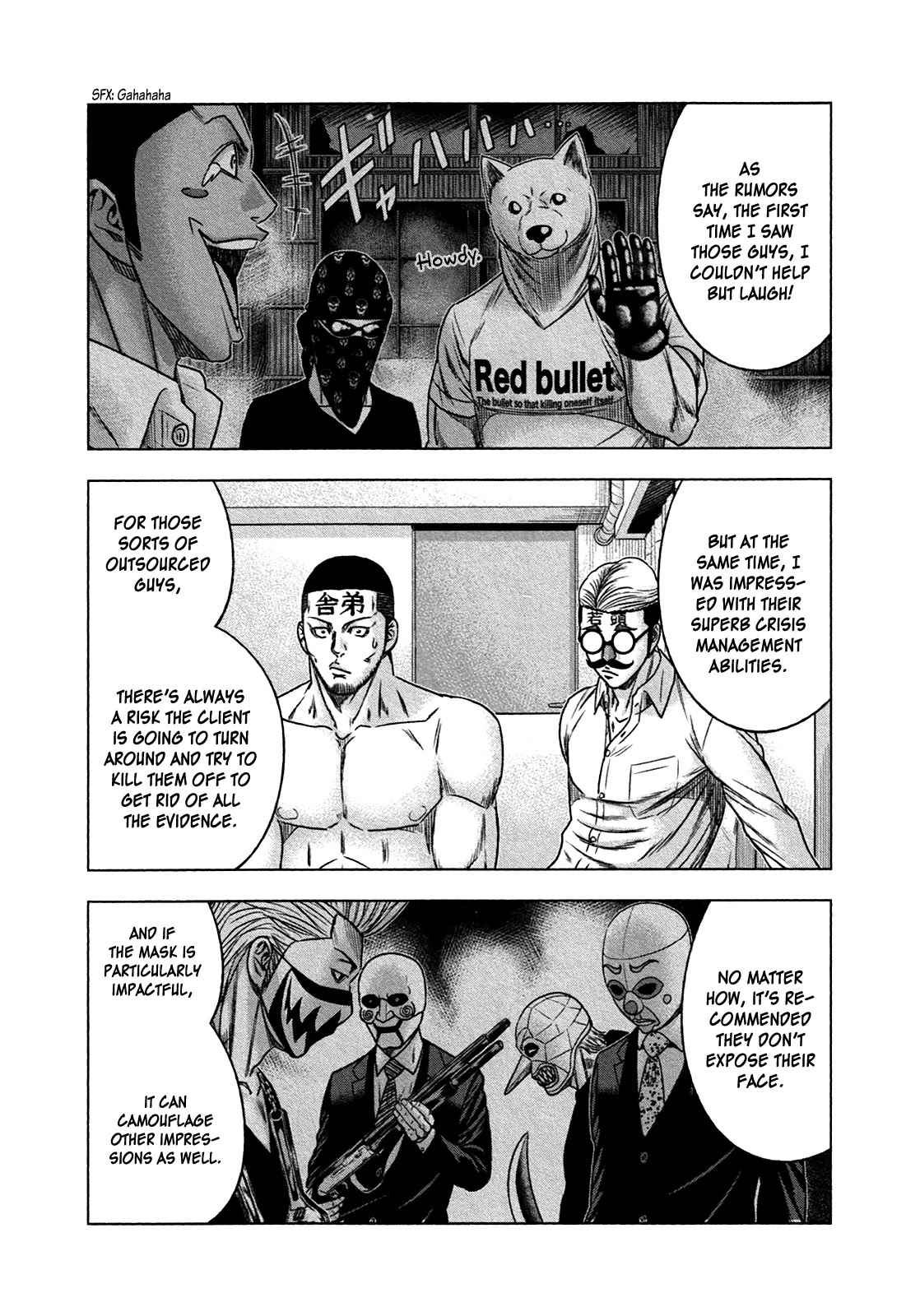 Bouncer Chapter 17 - Page 11