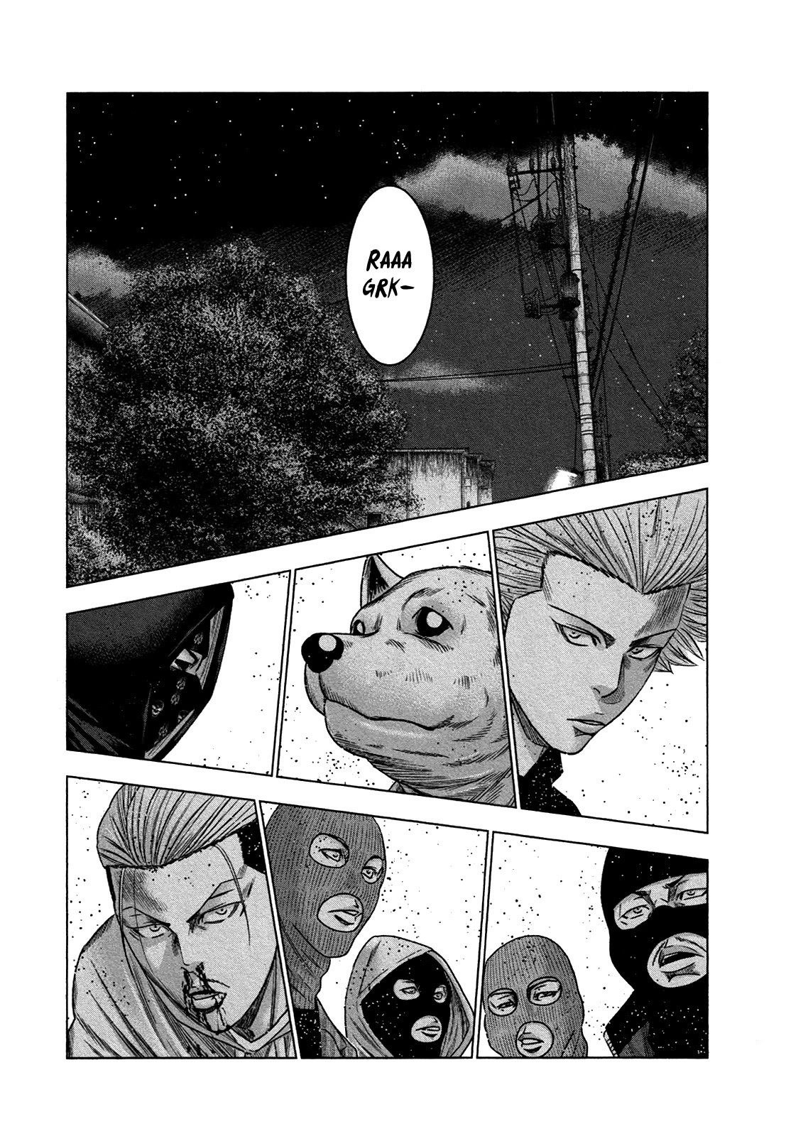 Bouncer Chapter 17 - Page 20