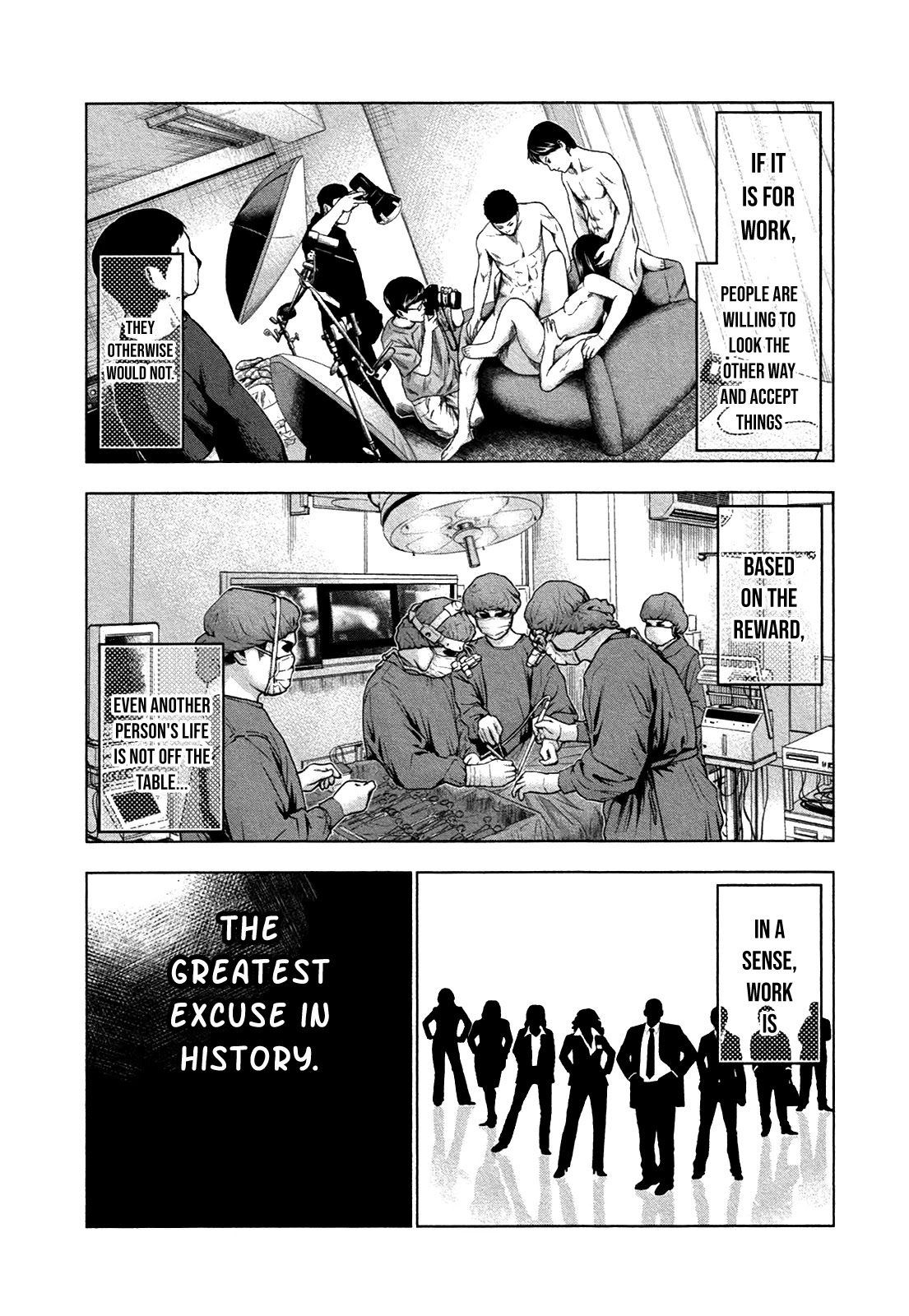 Bouncer Chapter 17 - Page 3