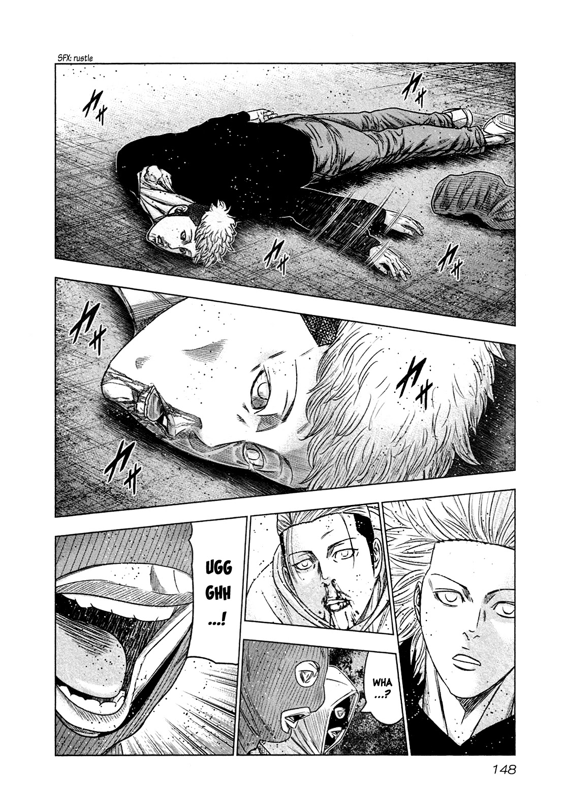 Bouncer Chapter 17 - Page 22
