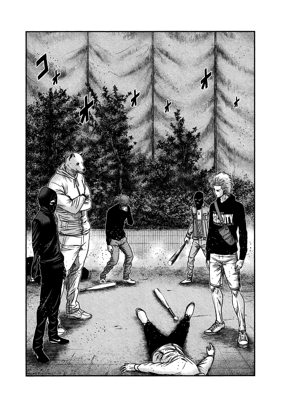 Bouncer Chapter 17 - Page 4